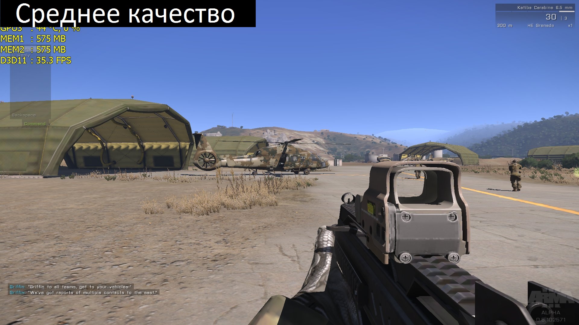 arma3 2013_03_07_19_36_57_771