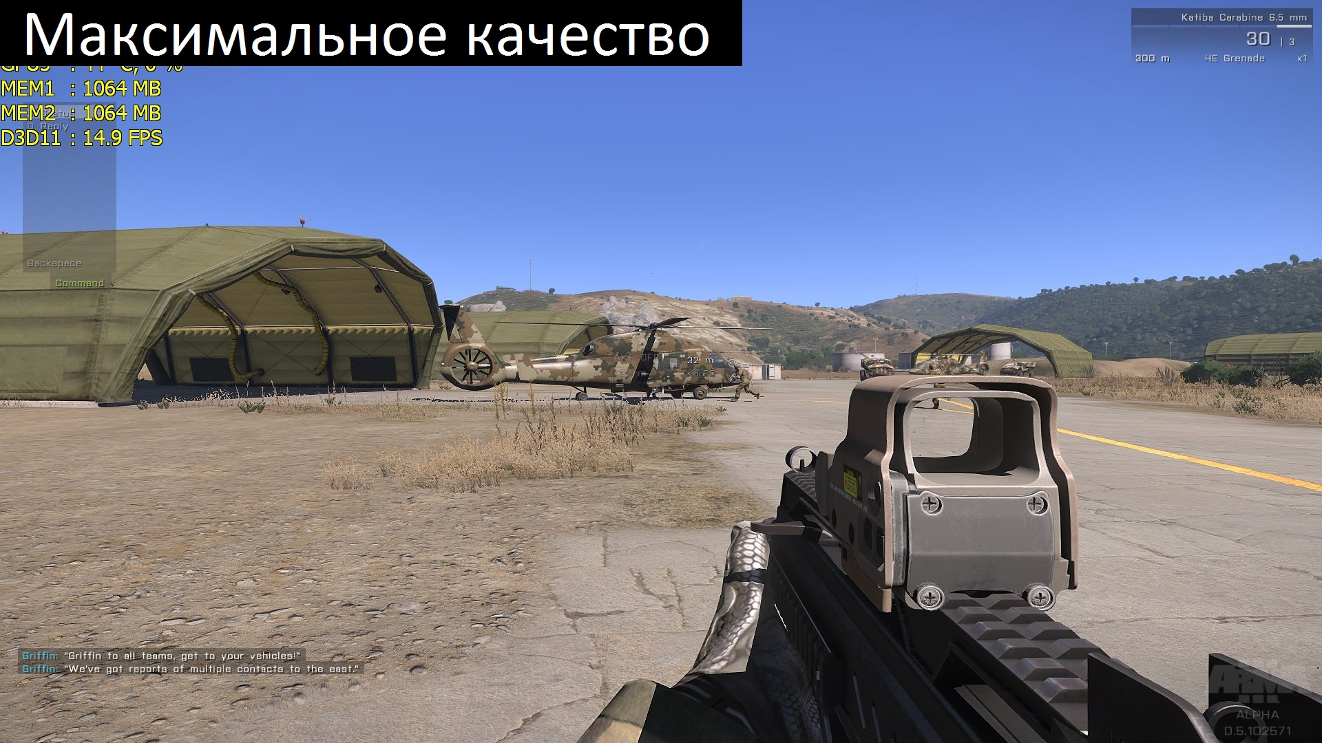 arma3 2013_03_07_19_37_28_986