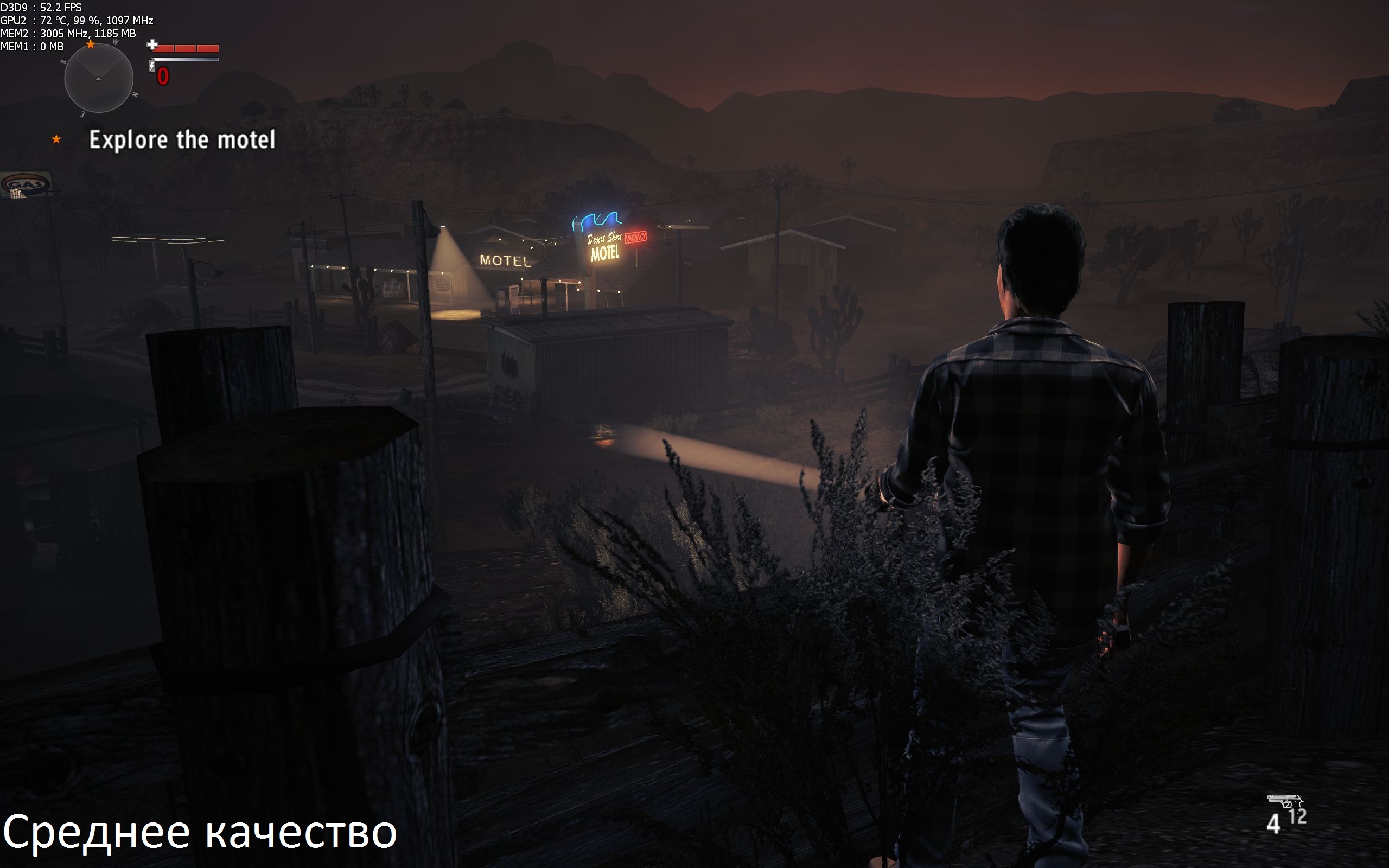 Драйвер gpu устарел alan wake. Системные требования alan wake american nightmare. alan wake сравнение графики. invalid_gpu alan wake. игра алан вейк не запускается пишет ошибка invalid gpu.