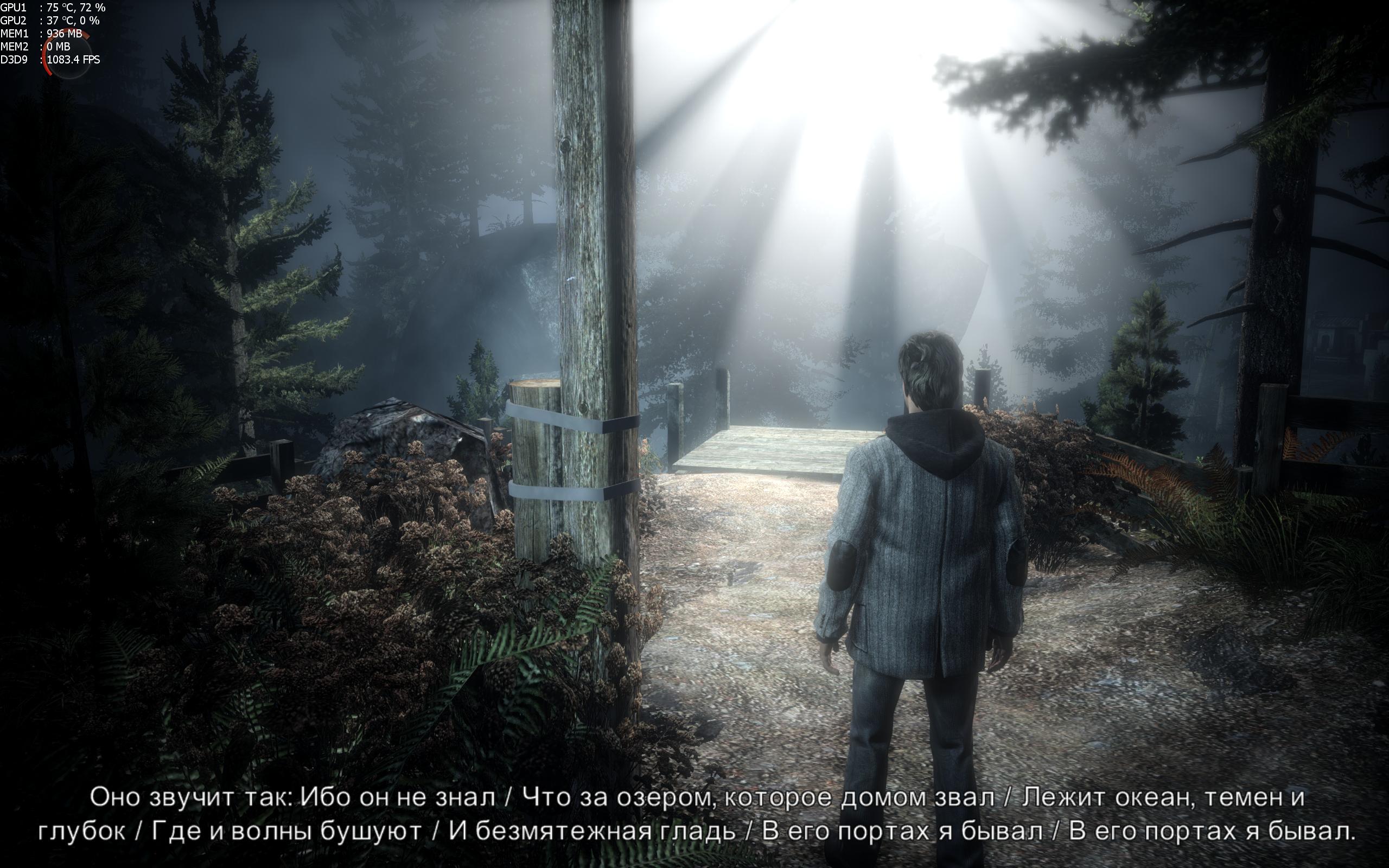 AlanWake 2012_02_16_18_05_54_163