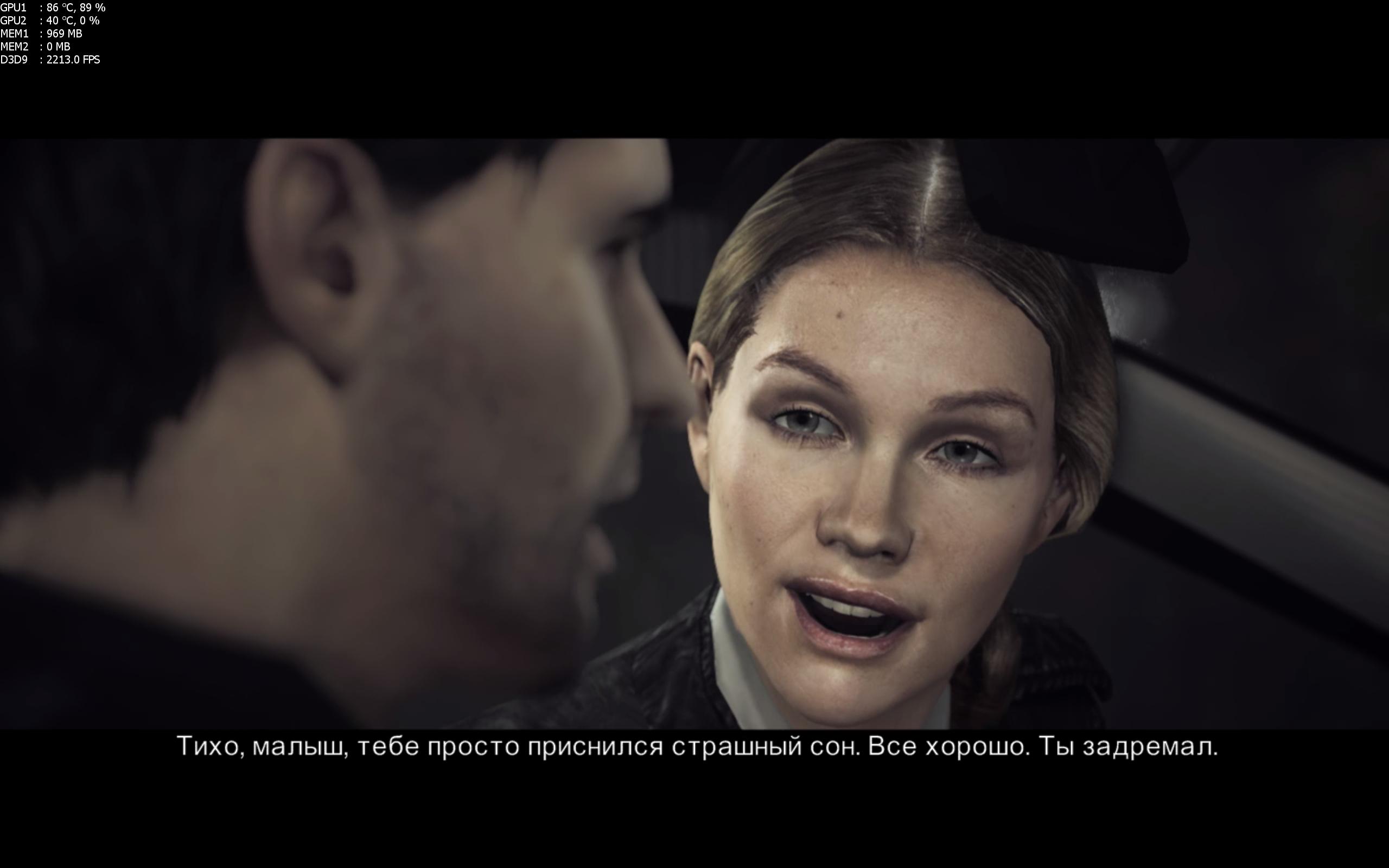 AlanWake 2012_02_16_19_45_01_493