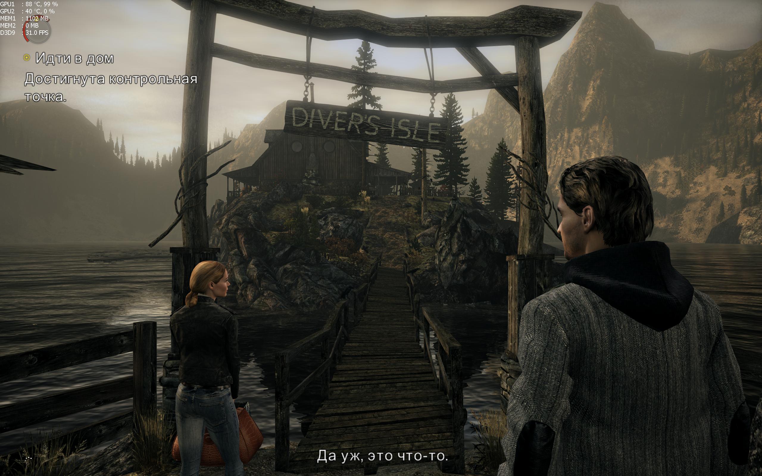 AlanWake 2012_02_16_19_52_40_394