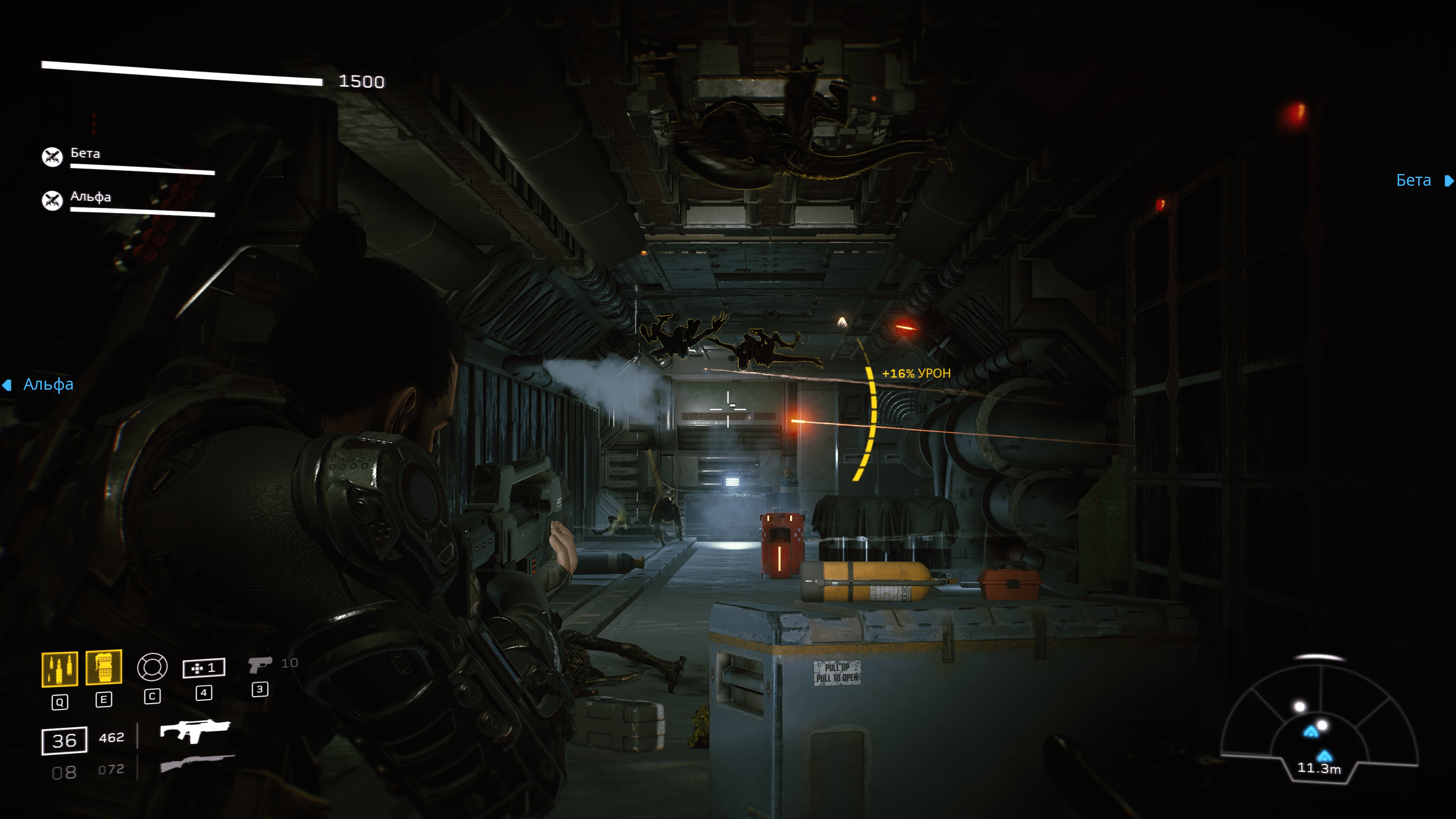 Endeavor Win64 Shipping 2021 08 24 10 00 22 310