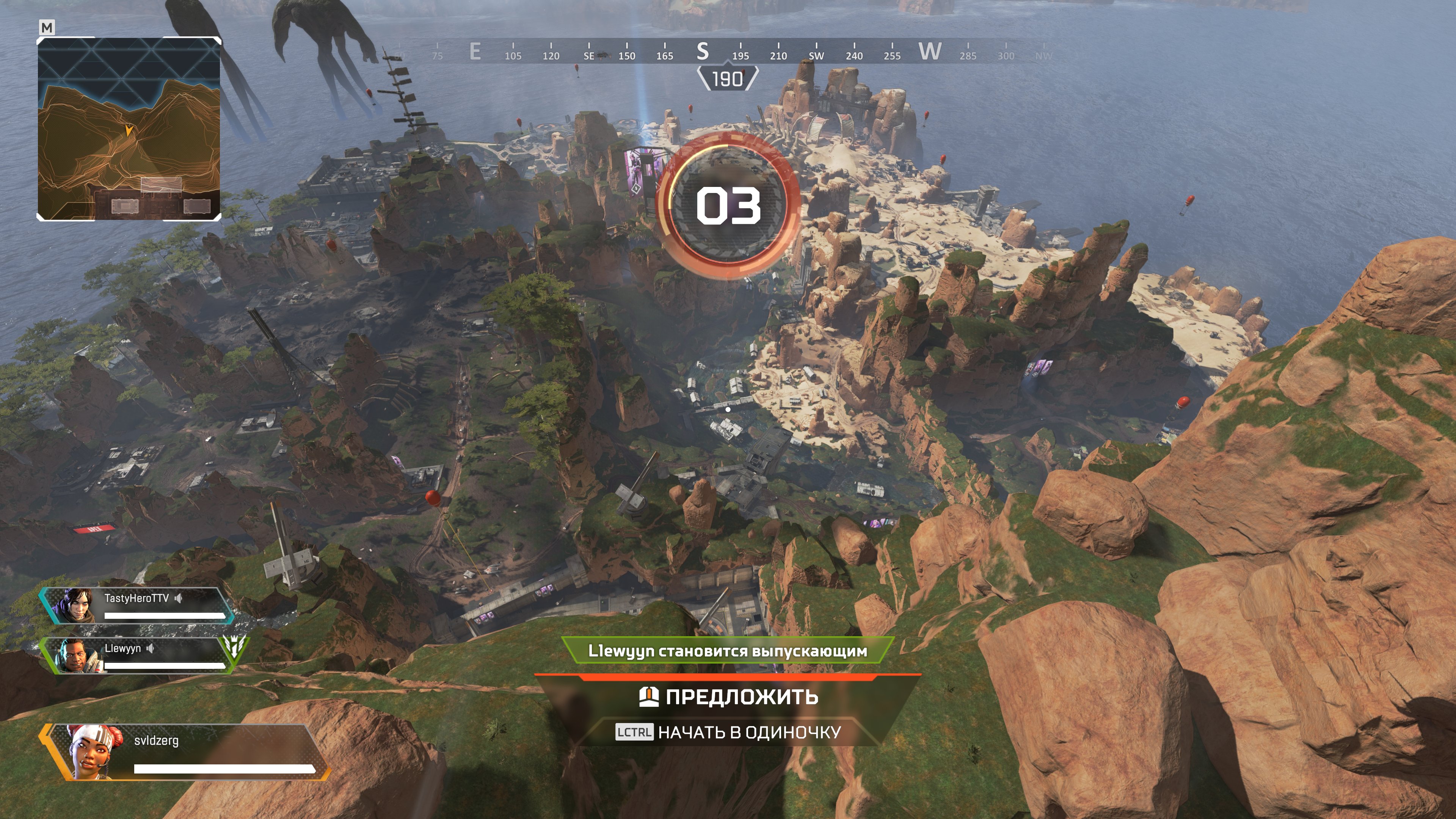 R5Apex 2019 02 05 00 13 17 728