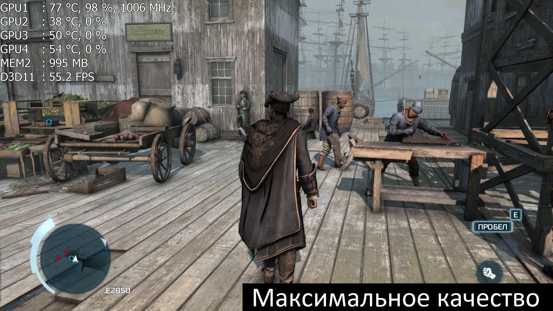 AC3SP 2012_11_22_11_28_28_309