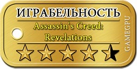 igrab_45_-_Assassins_Creed_Revelations_