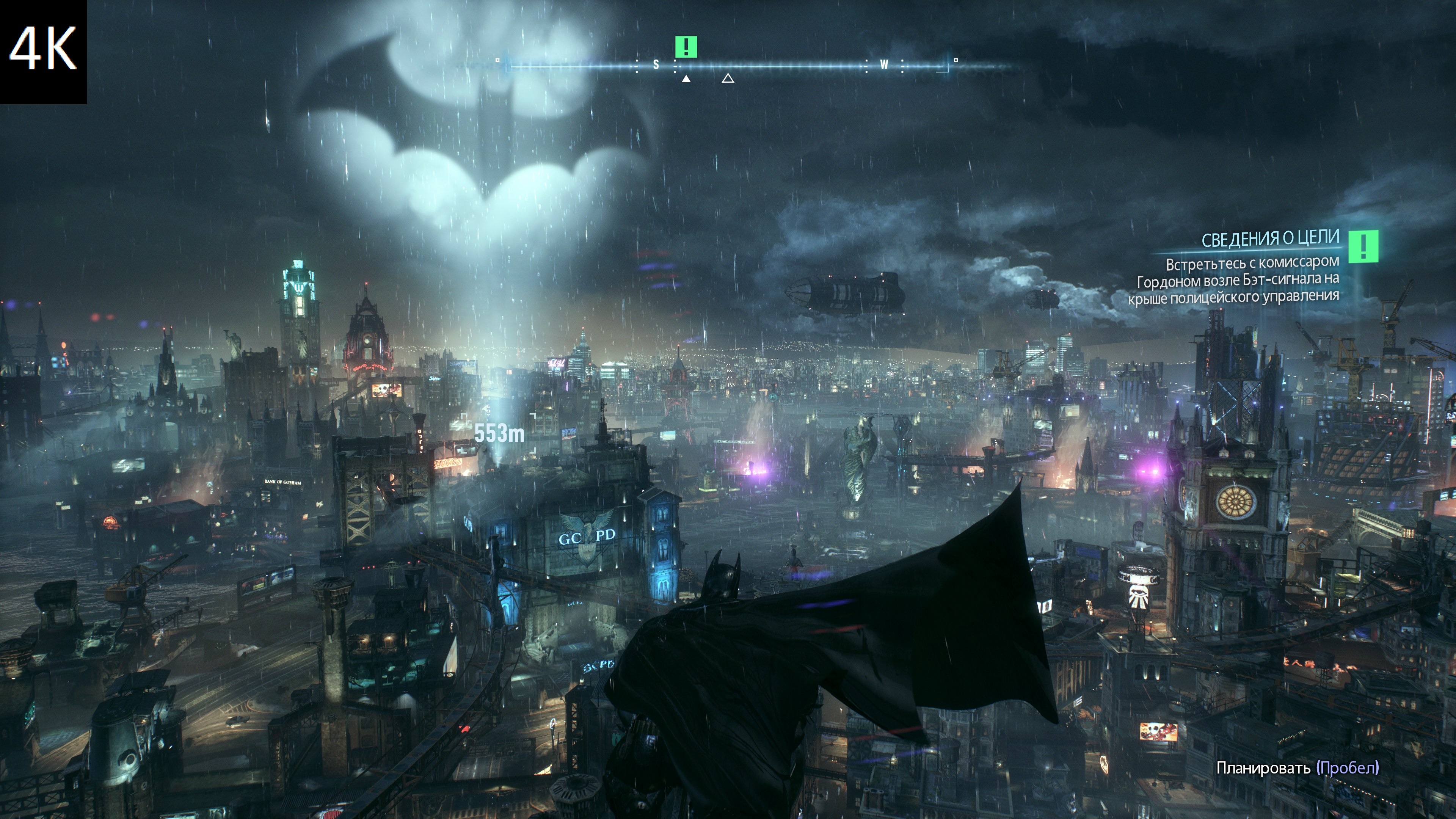 Аркхем город. Бэтмен Аркхем Найт. Готэм Аркхем Бэтмен. Batman Arkham Knight город. Готэм Сити Бэтмен 2022.