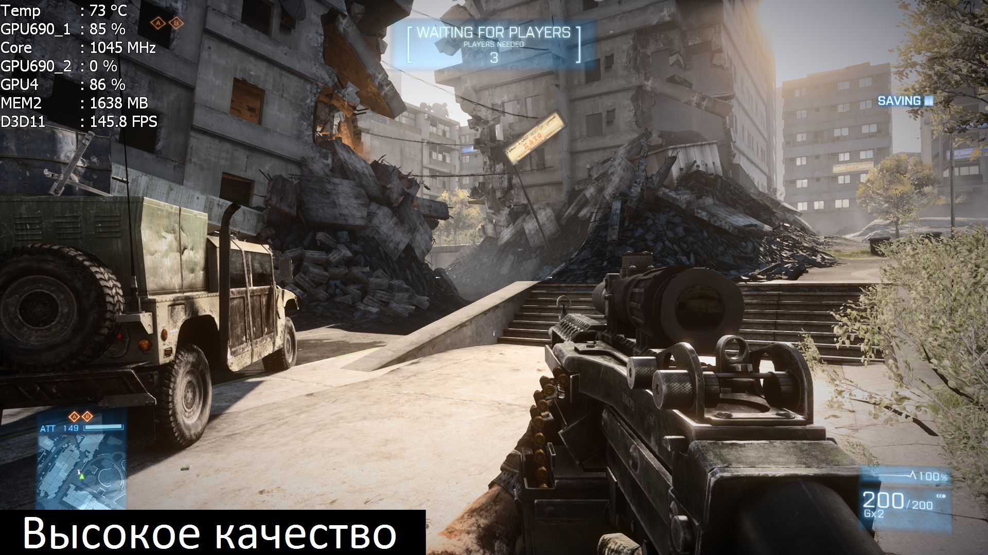 bf3 2012_12_16_16_37_26_154