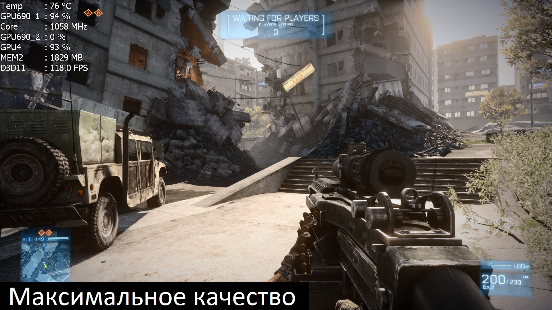 bf3 2012_12_16_16_37_39_953