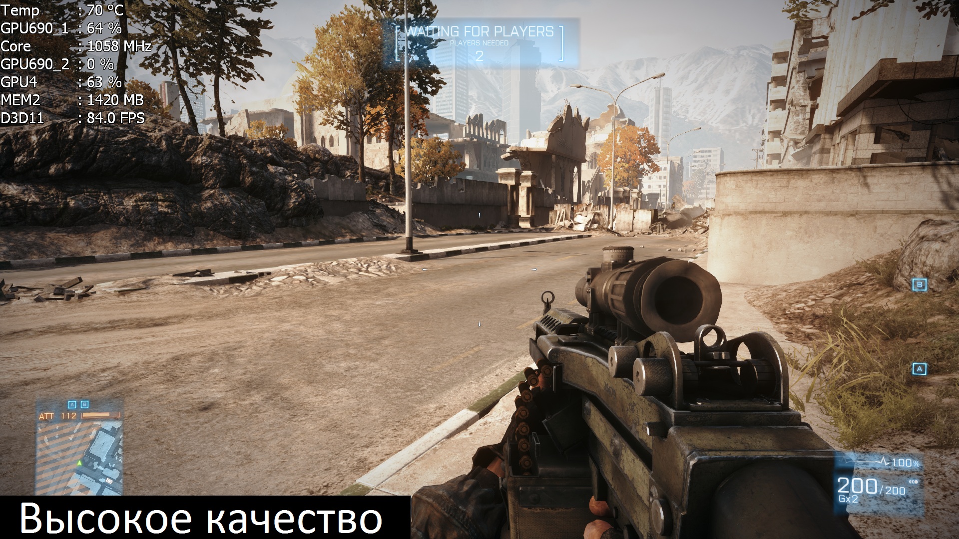 bf3 2012_12_16_16_45_28_631