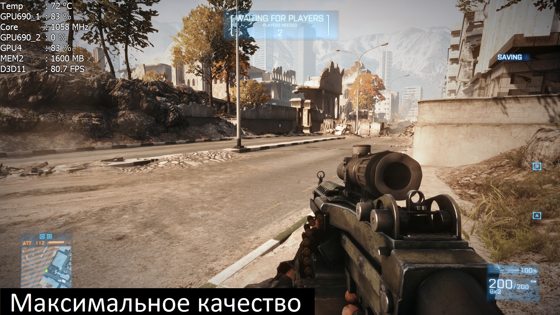bf3 2012_12_16_16_45_40_388