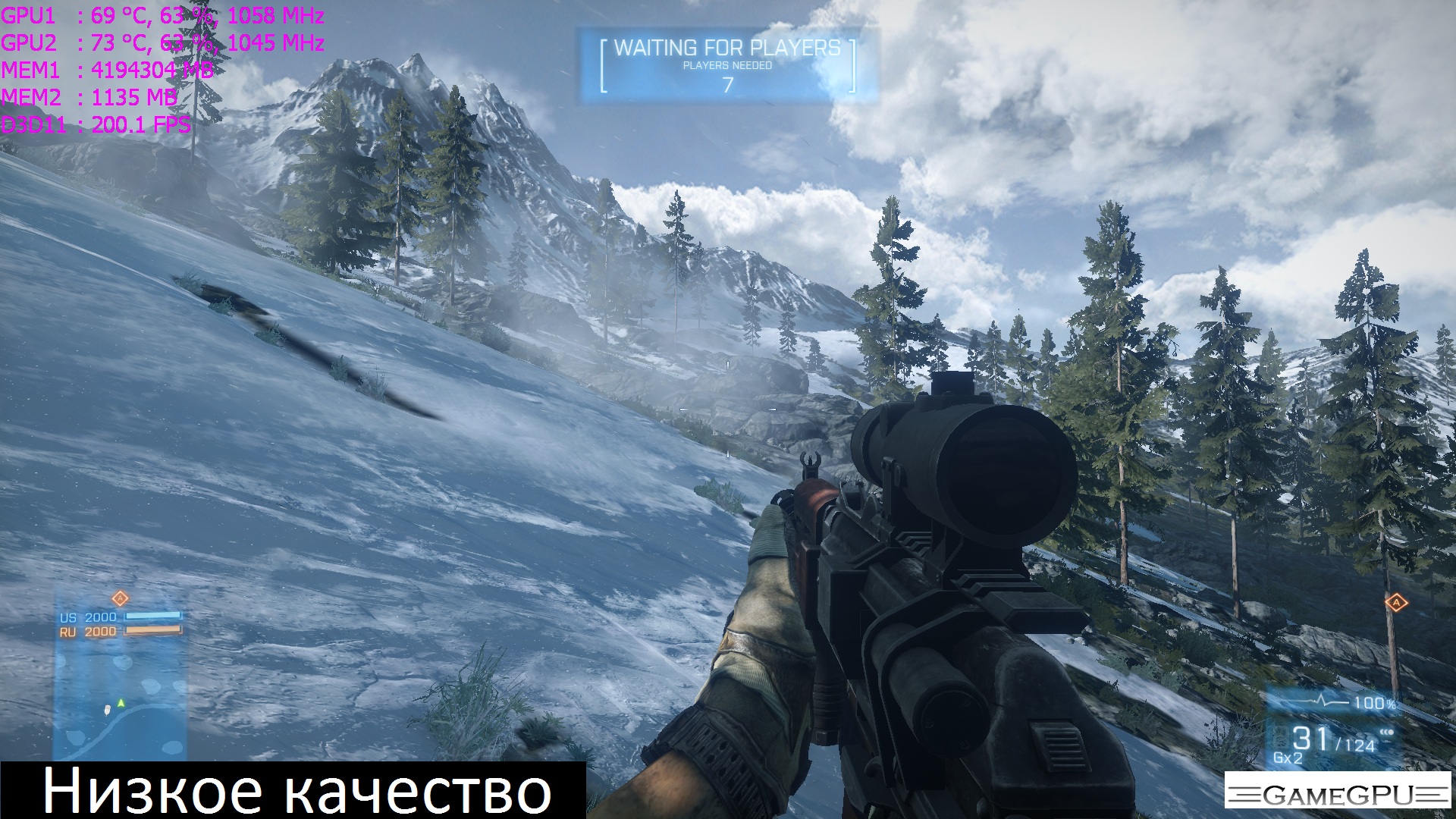 bf3 2012_09_12_12_42_59_573