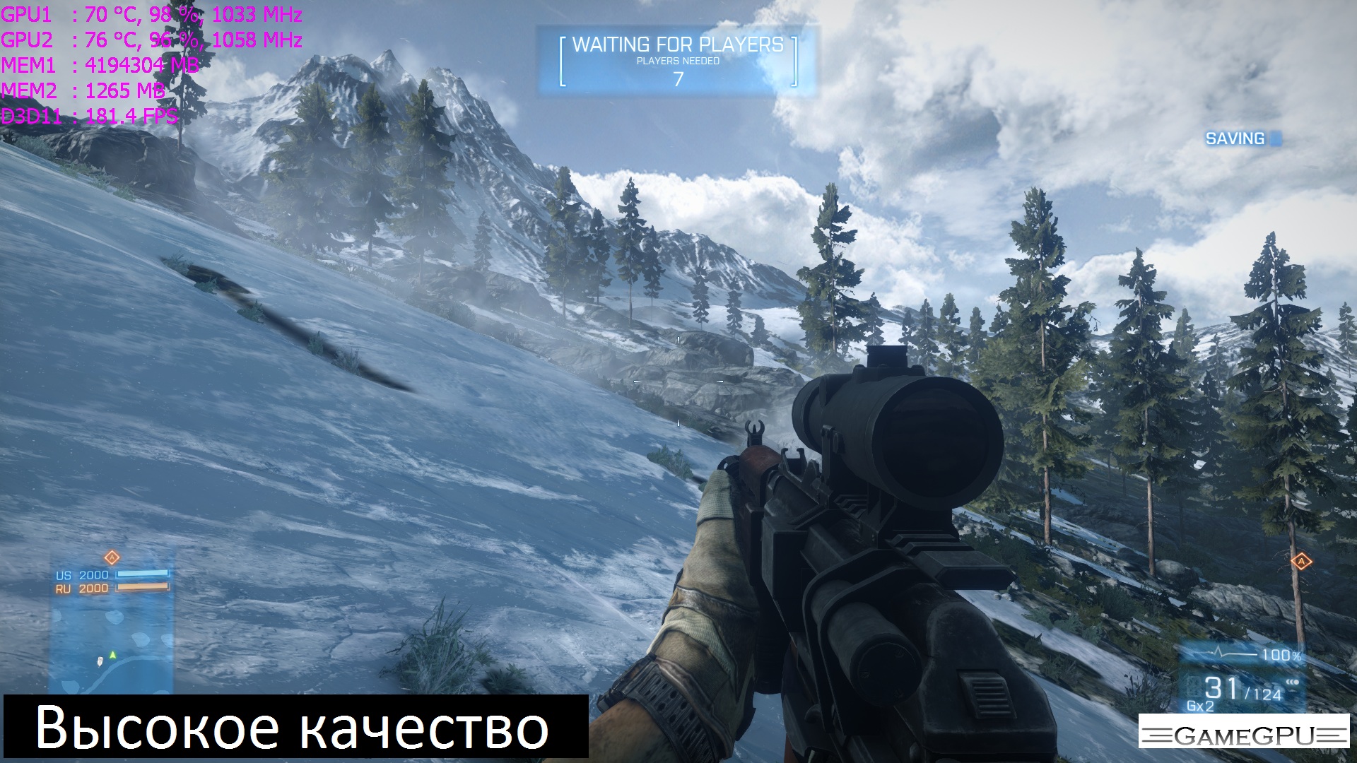 bf3 2012_09_12_12_43_20_866