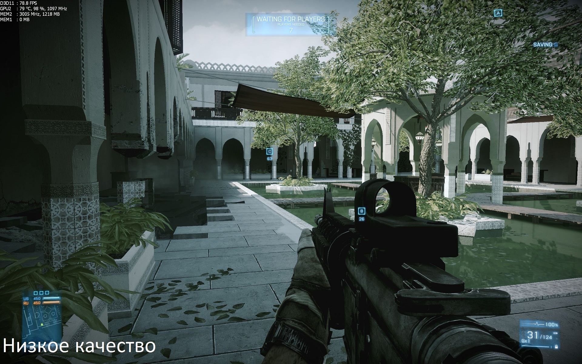 bf3 2012_07_07_12_24_51_113