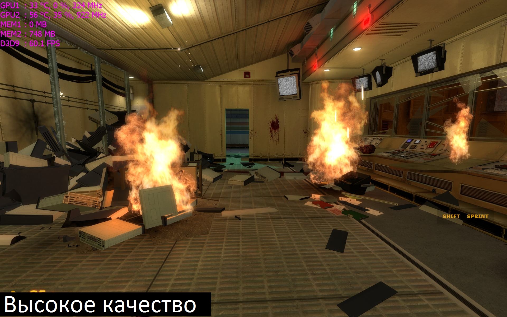hl2 2012_09_17_21_13_56_080