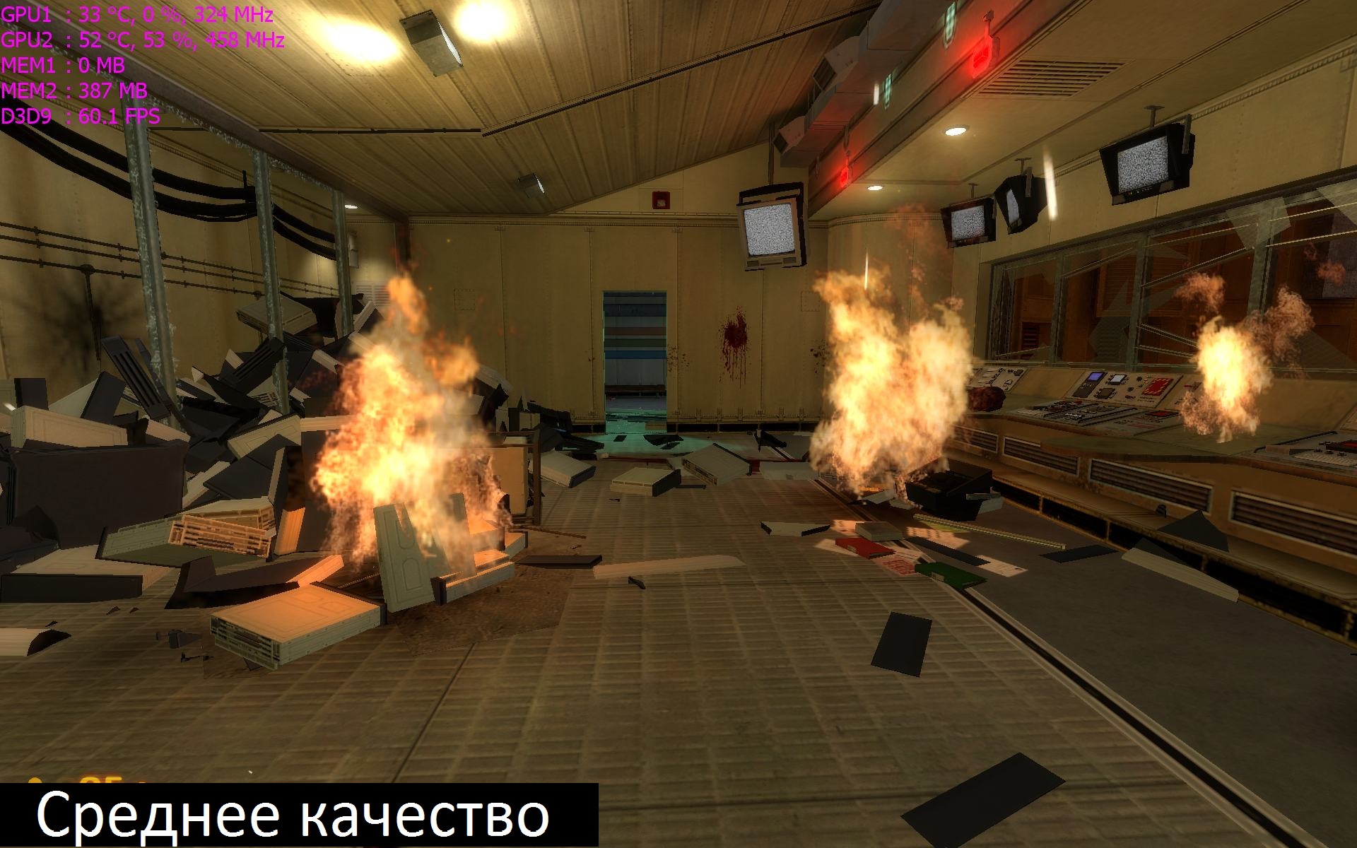 hl2 2012_09_17_21_14_27_743