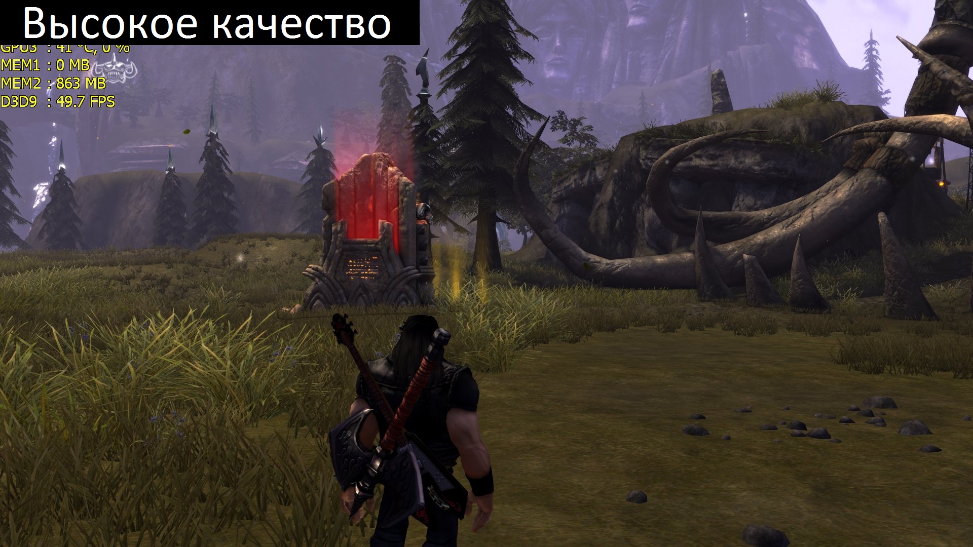 BrutalLegend 2013_02_26_23_00_01_507