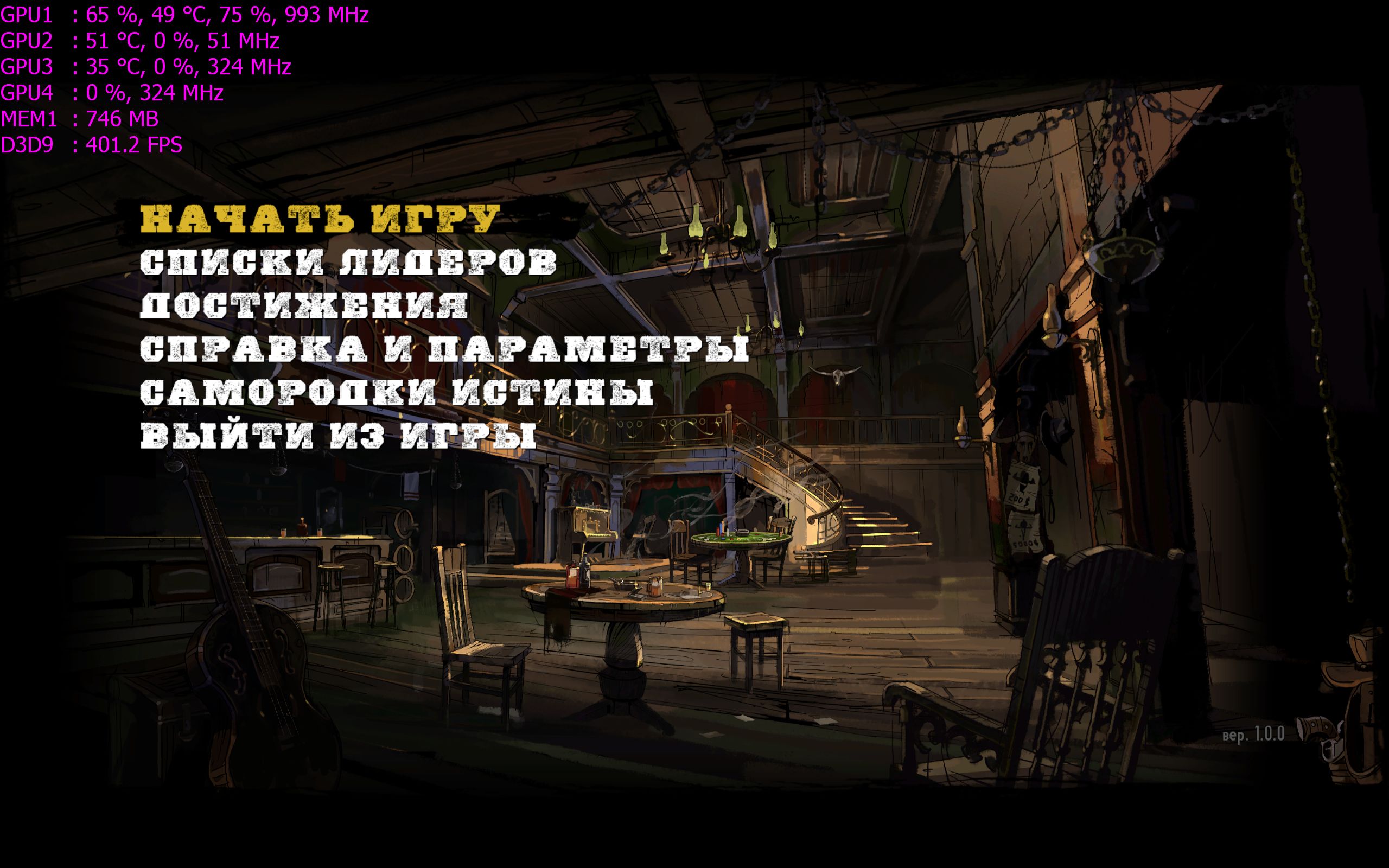 game 2013_05_25_10_02_19_703