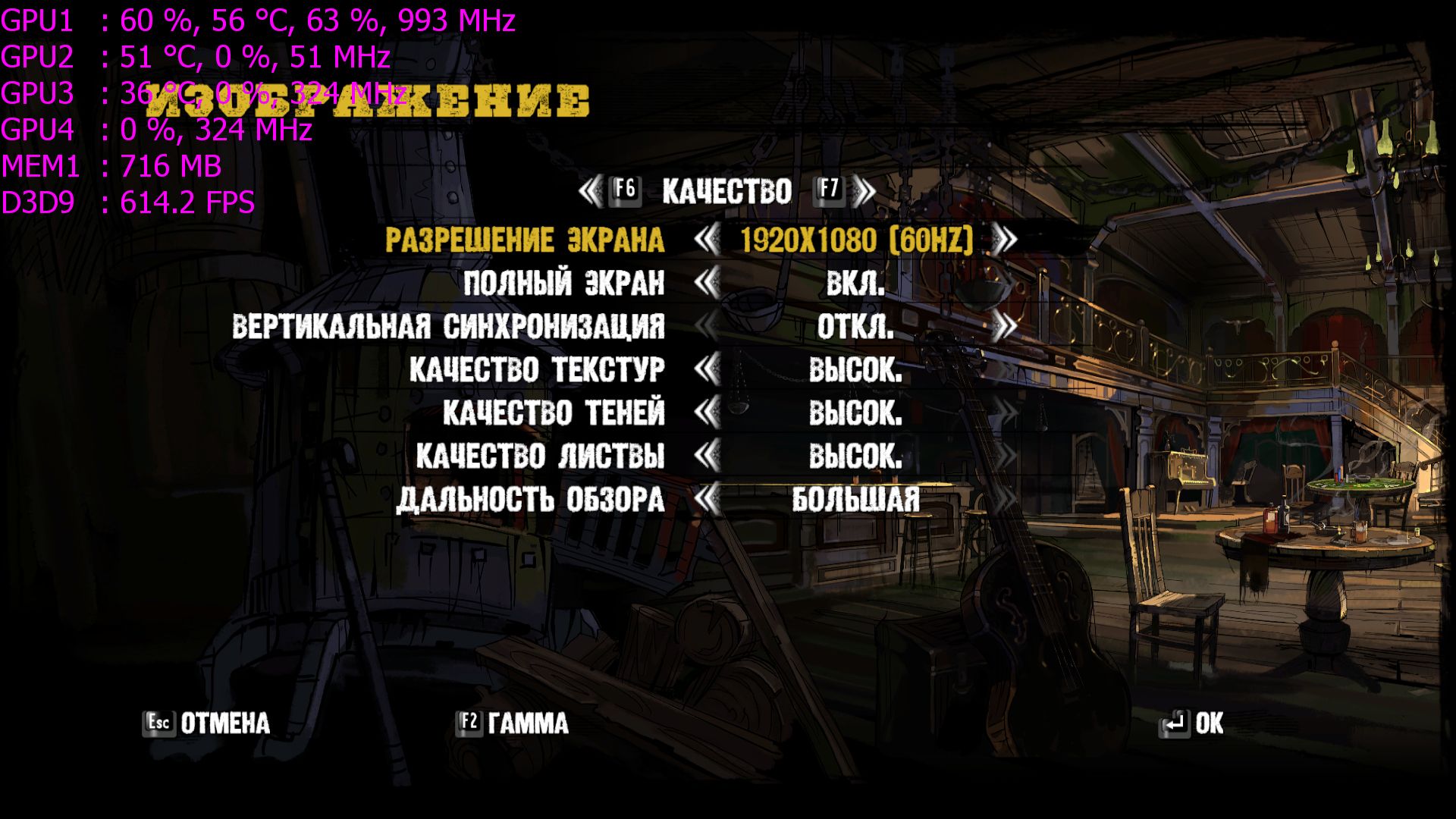 game 2013_05_25_10_02_35_732