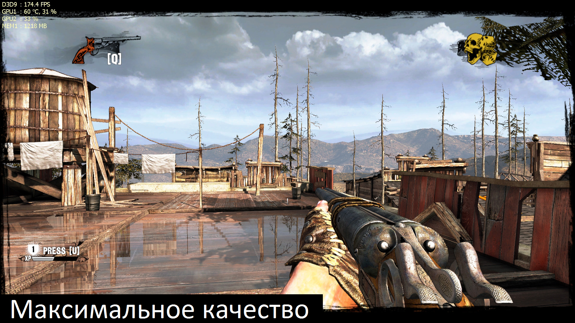 maks 1