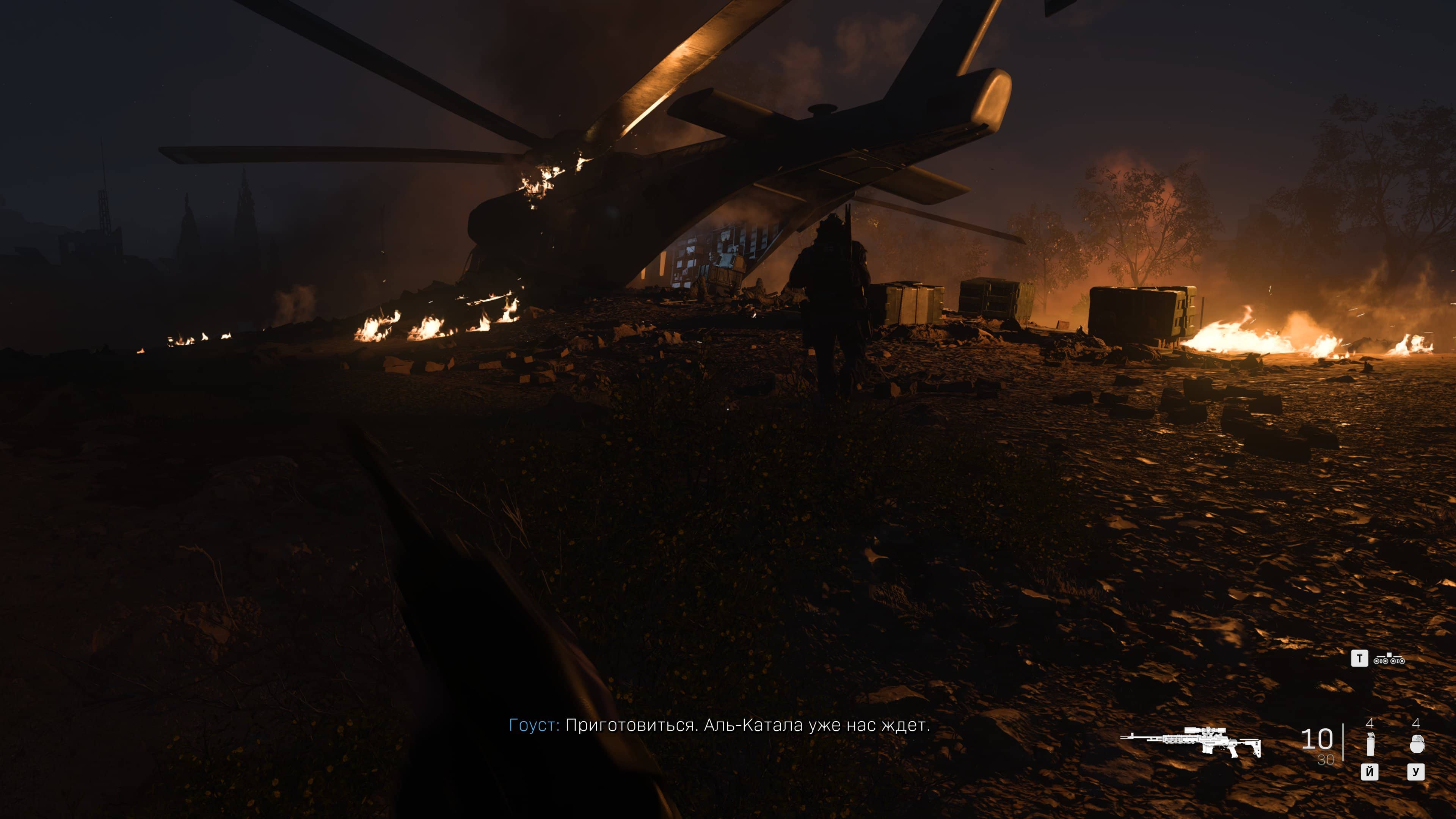 cod 2022 10 23 23 35 06 986