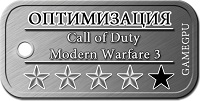 Opt_4_-_Call_of_Duty__
