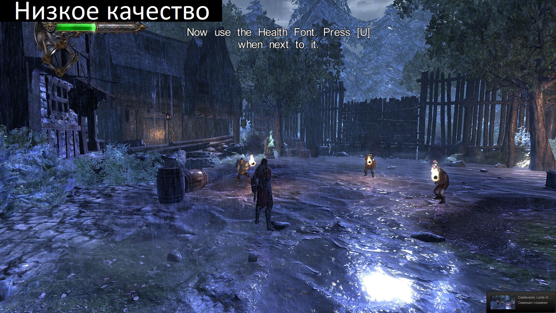 SteamDemoCastlevaniaLoSUE 2013_08_01_11_32_54_784