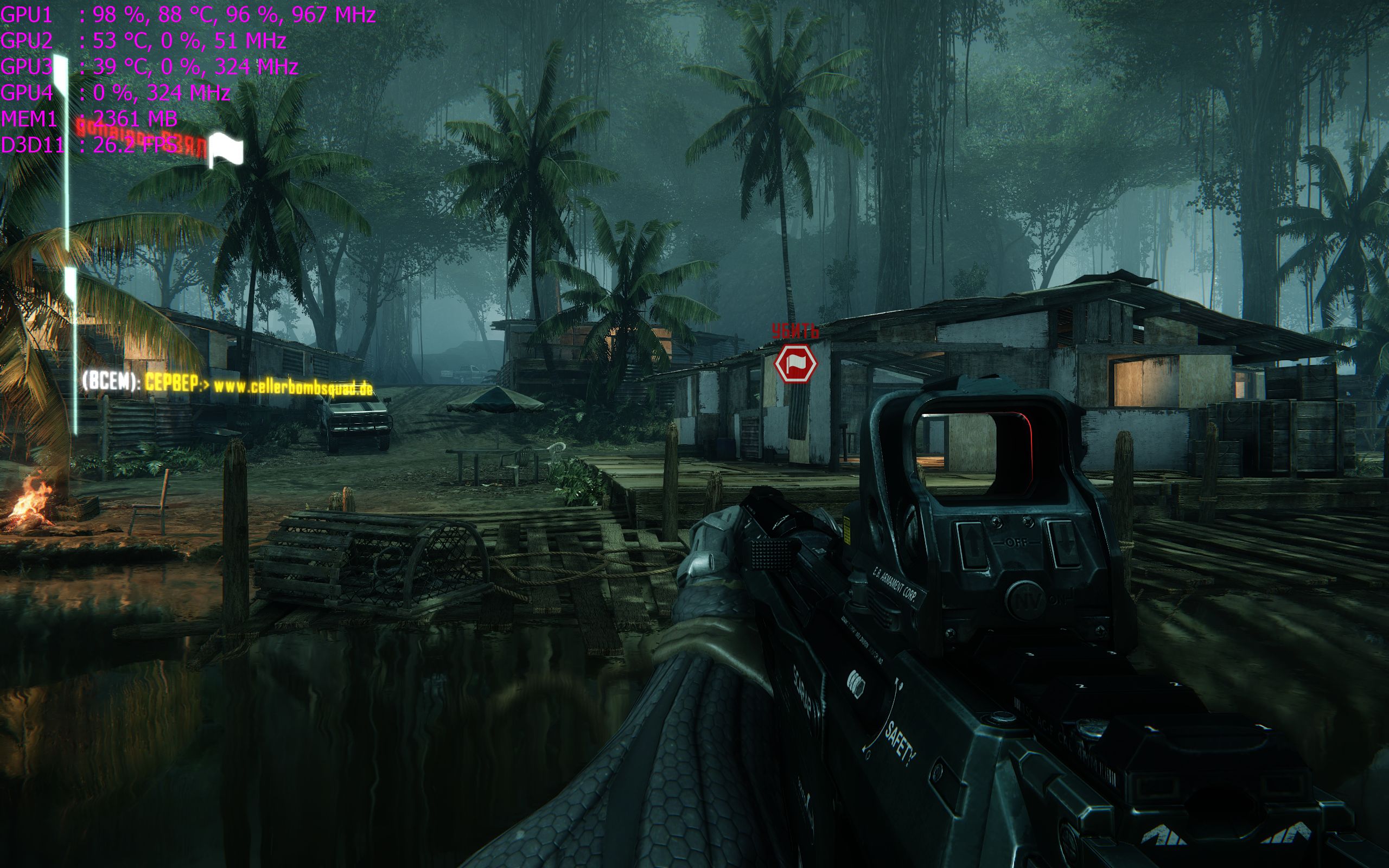 crysis3 2013_06_05_12_51_35_865