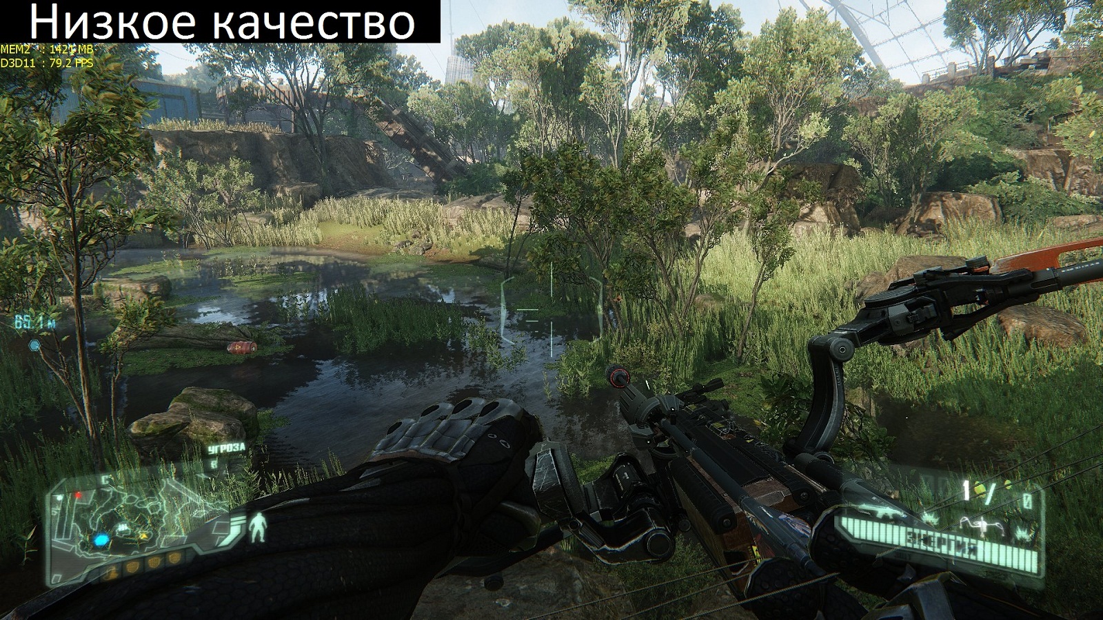 crysis3 2013_02_19_21_54_10_615