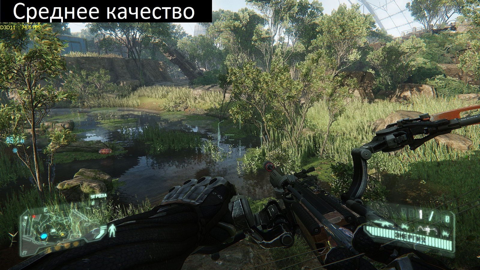 crysis3 2013_02_19_21_54_22_515