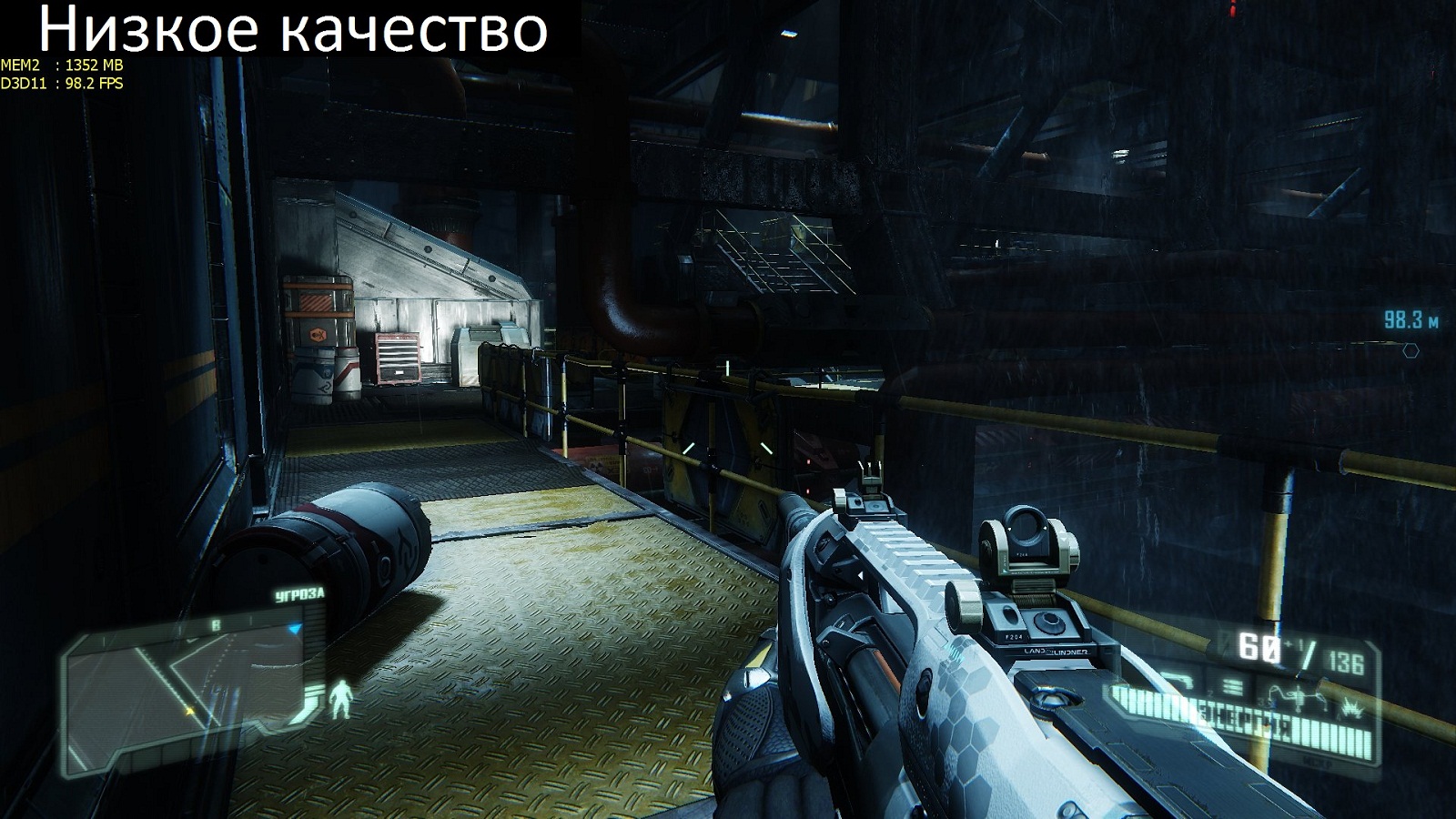 crysis3 2013_02_19_21_55_59_885