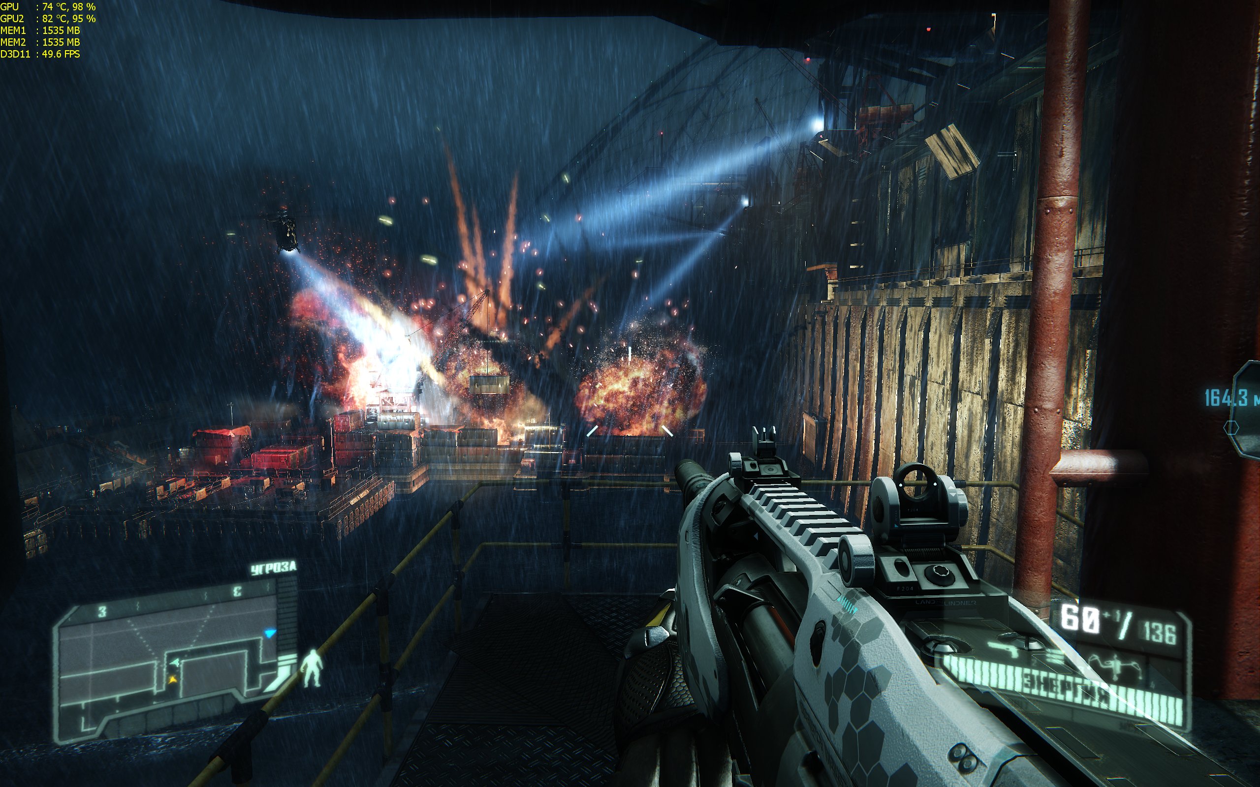 crysis3 2013_02_19_15_03_16_493