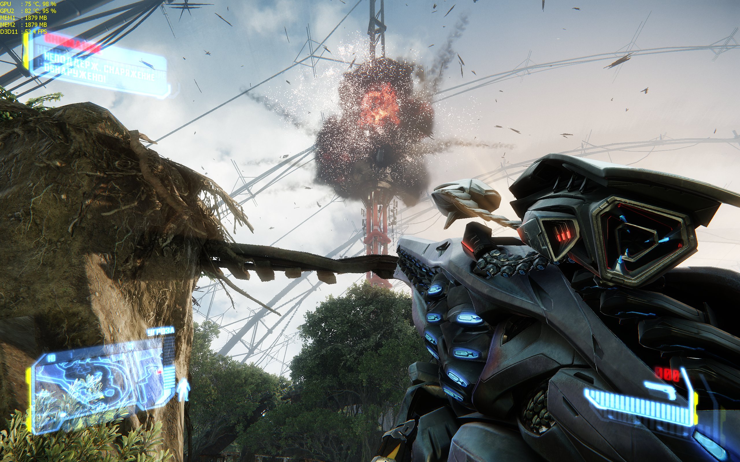 crysis3 2013_02_19_15_43_13_489