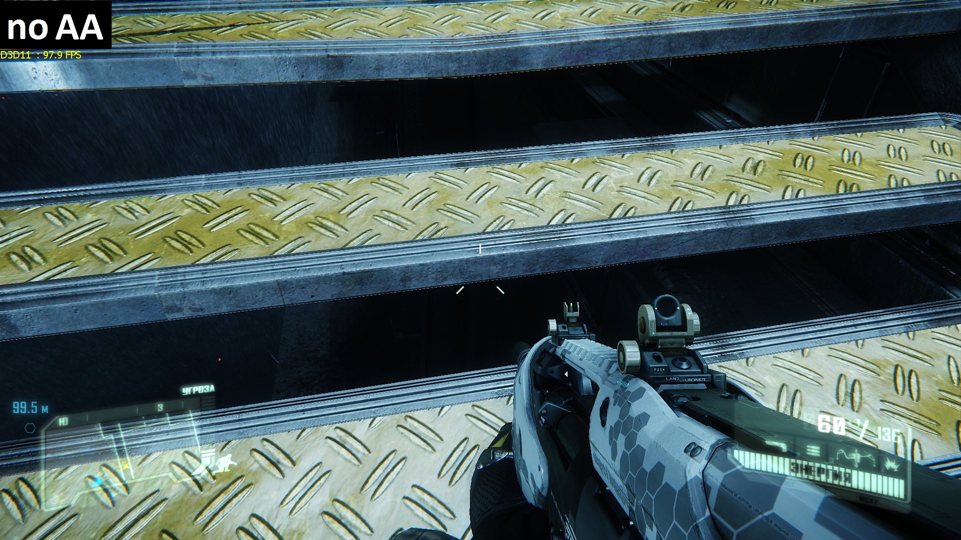 crysis3 2013_02_19_21_57_30_275