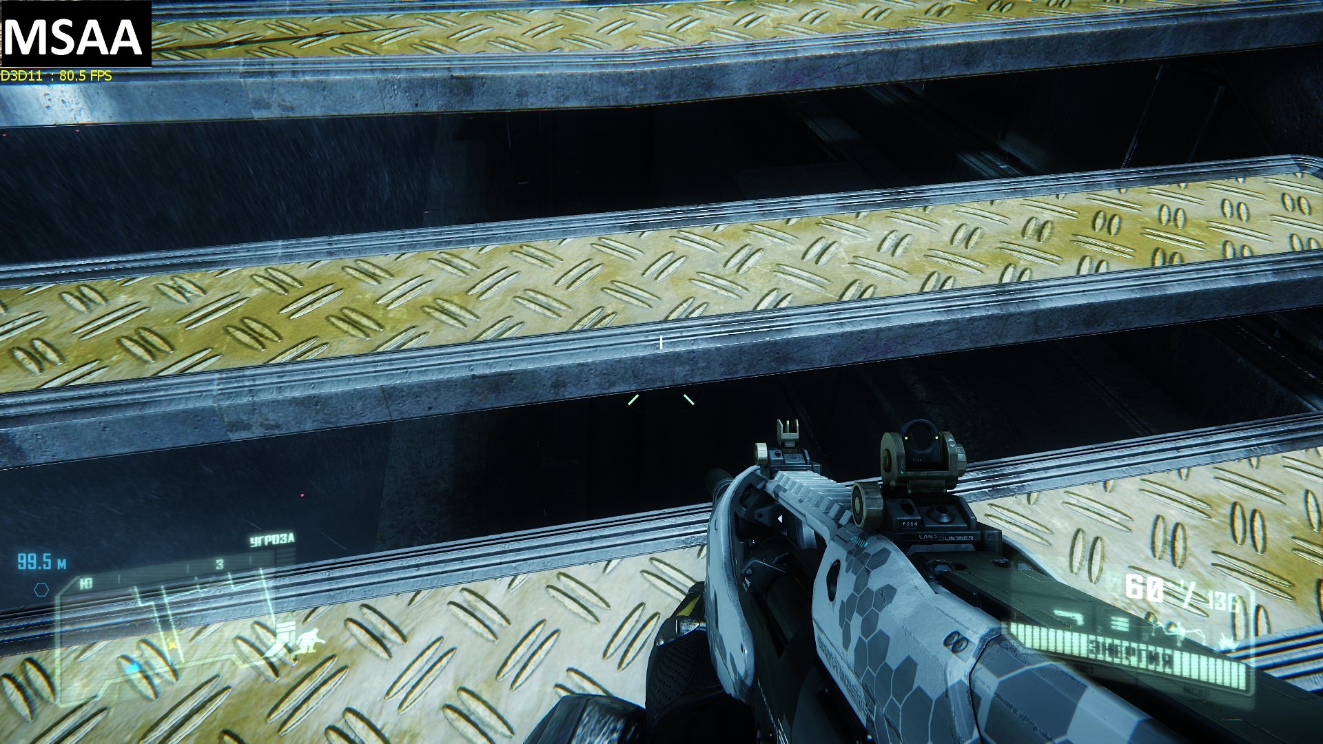 crysis3 2013_02_19_21_57_55_435