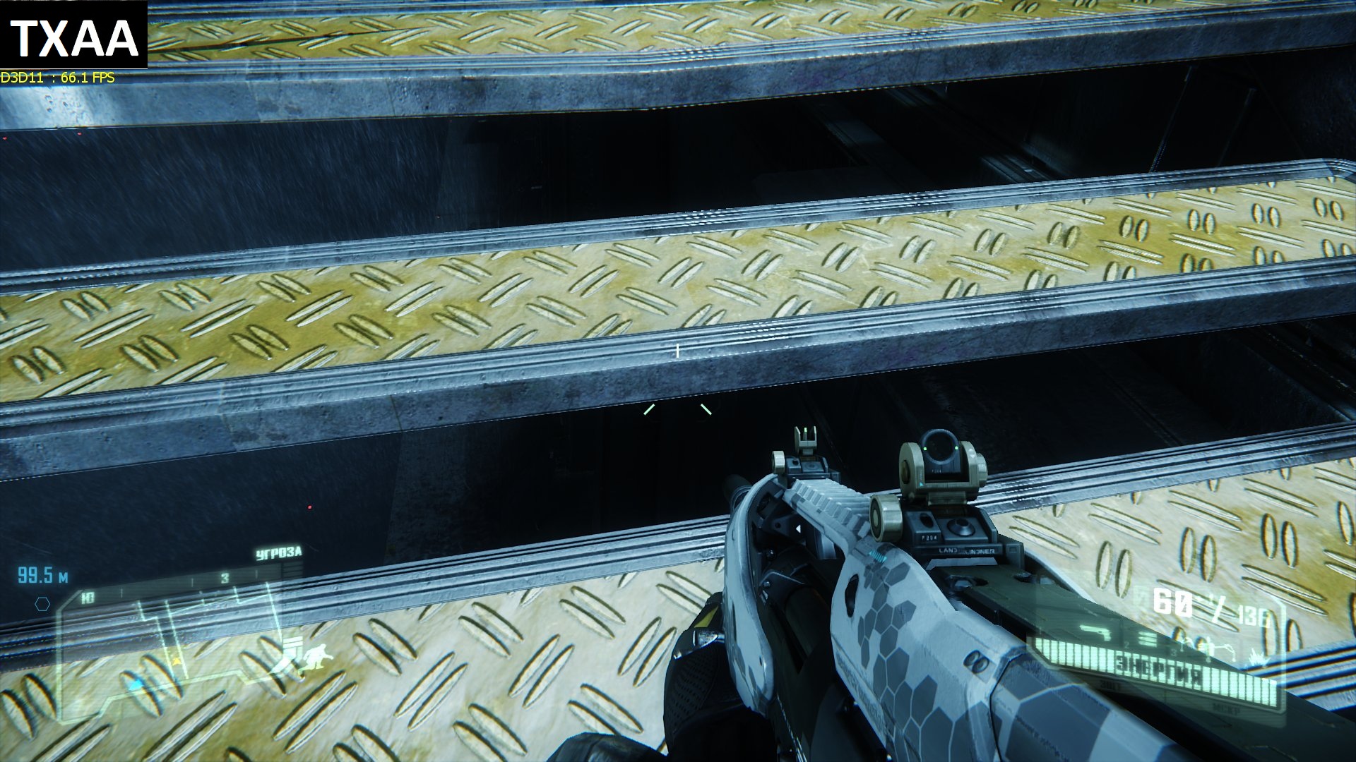 crysis3 2013_02_19_21_58_09_735