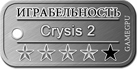 i_4_-Crysis_2