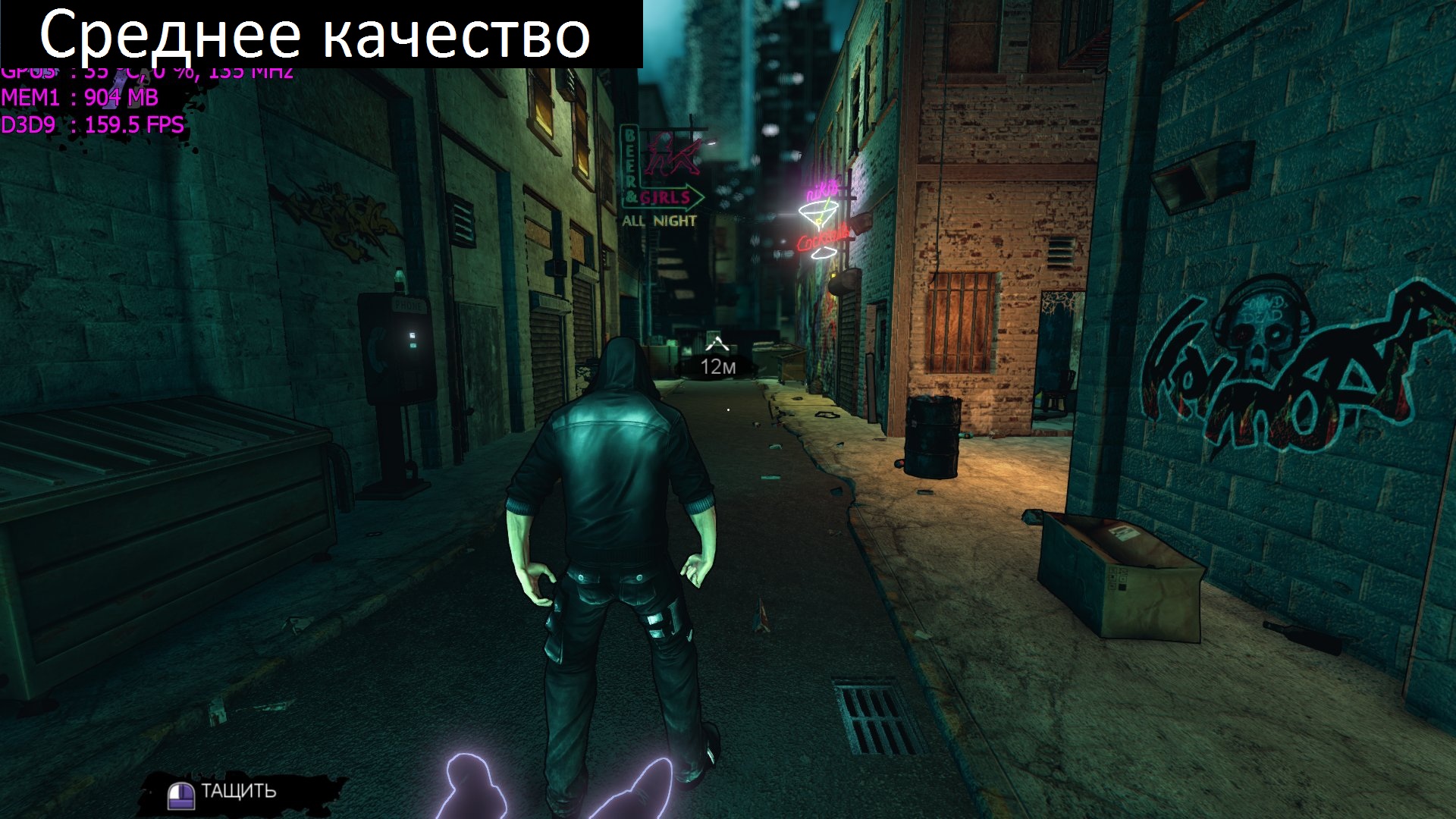 DarkApp 2013_07_05_21_43_11_001