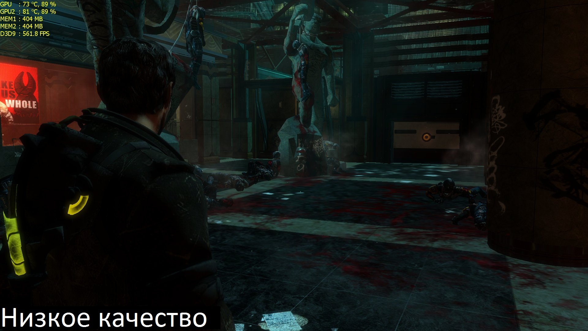 deadspace3 2013_02_04_19_06_39_378