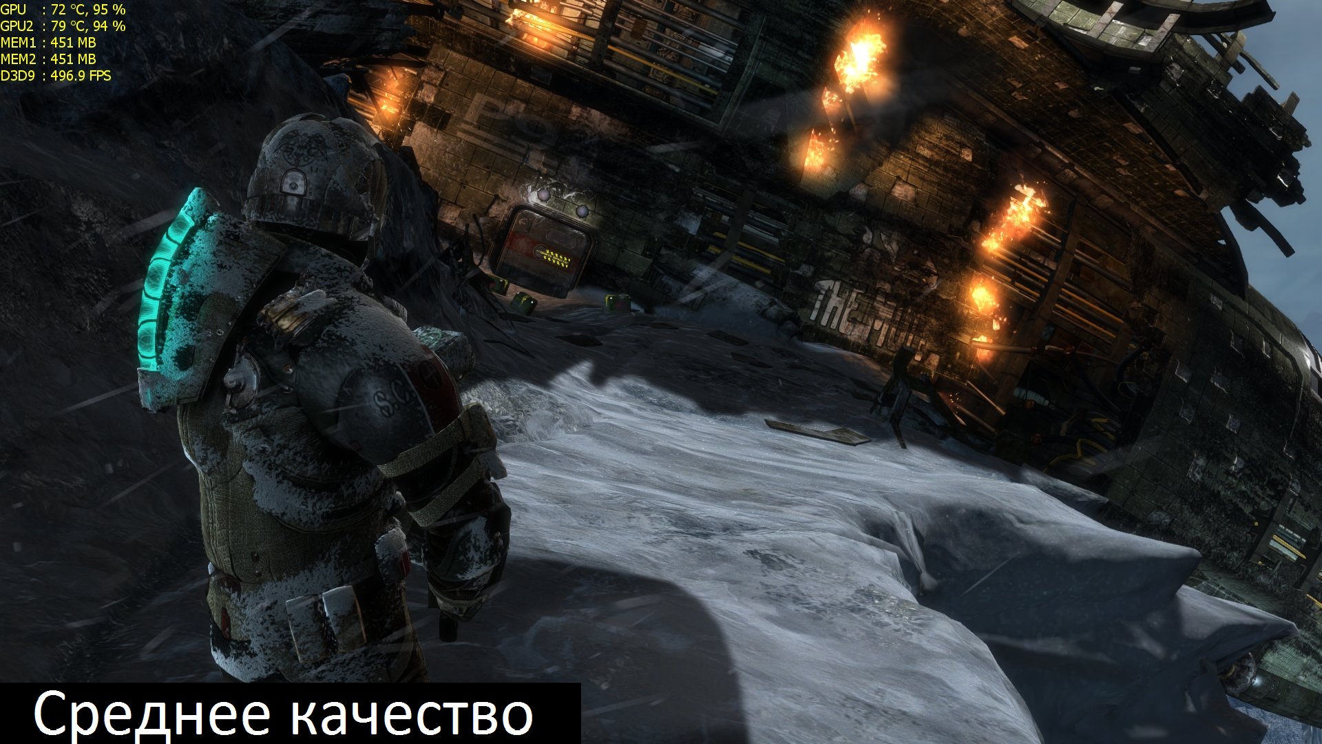 deadspace3 2013_02_04_19_12_20_476