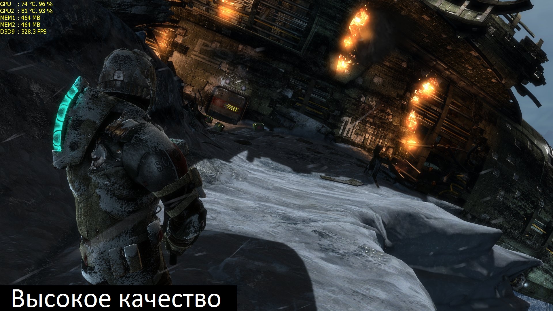 deadspace3 2013_02_04_19_12_29_987