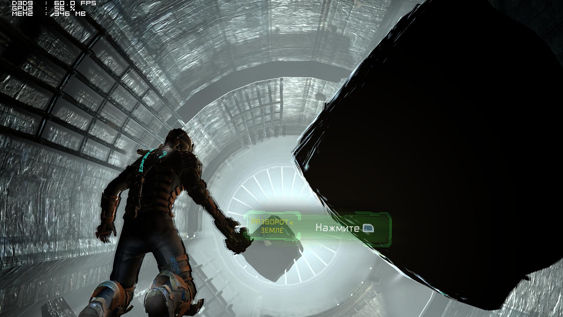 deadspace2_2011_01_31_12_40_24_478