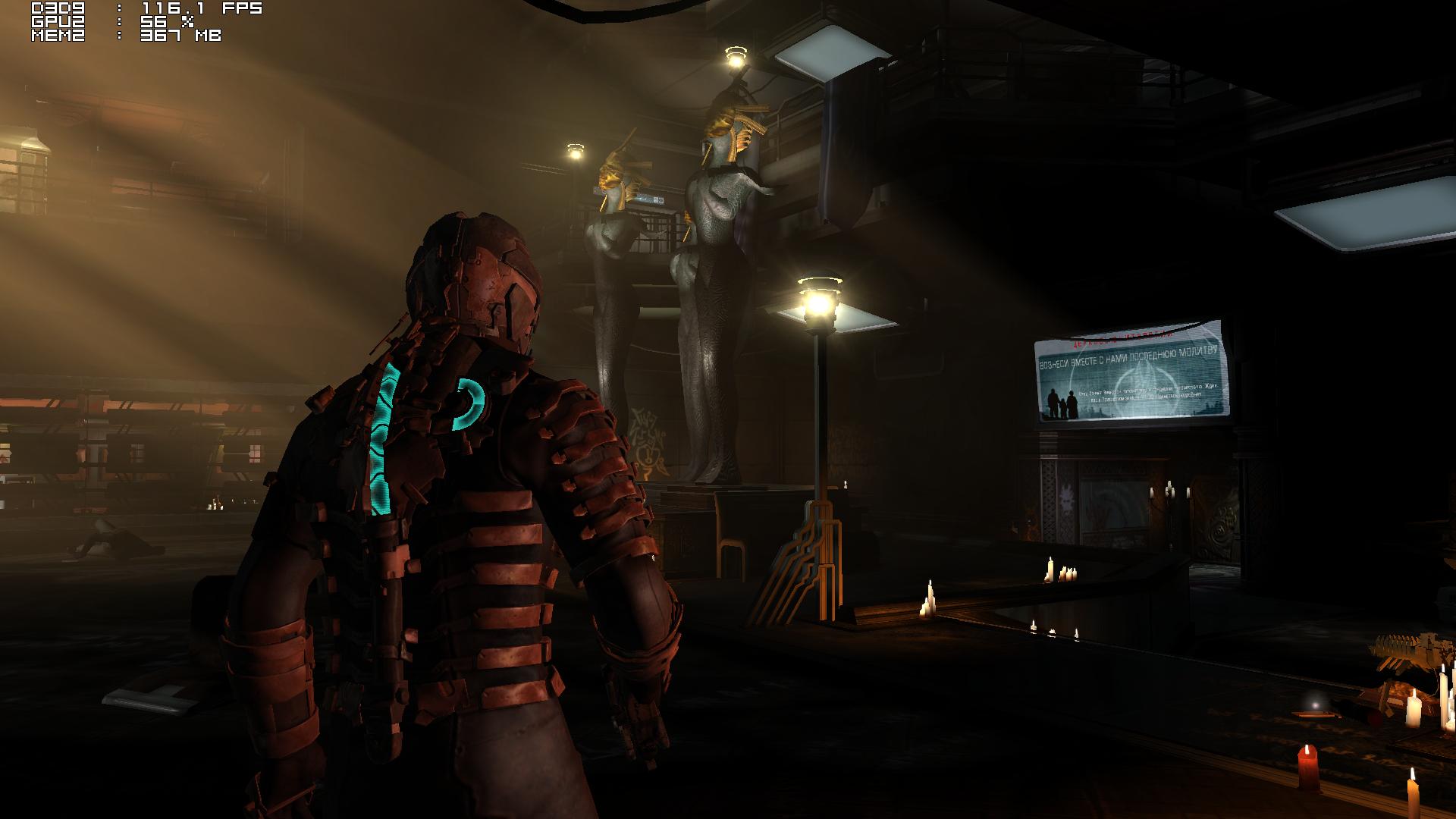 deadspace2_2011_01_31_18_35_20_813