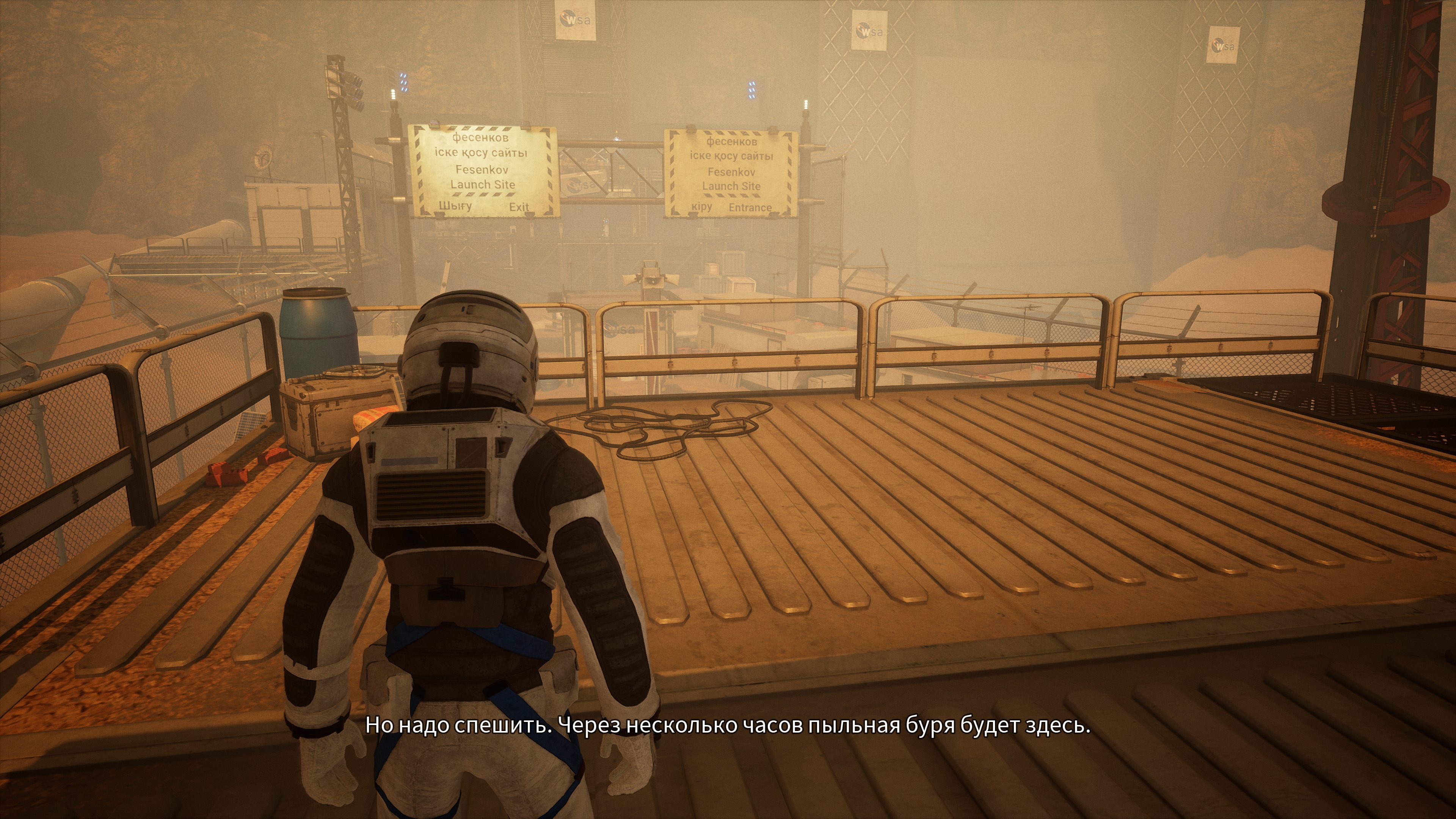 MoonMan Win64 Shipping 2020 02 17 17 25 54 749