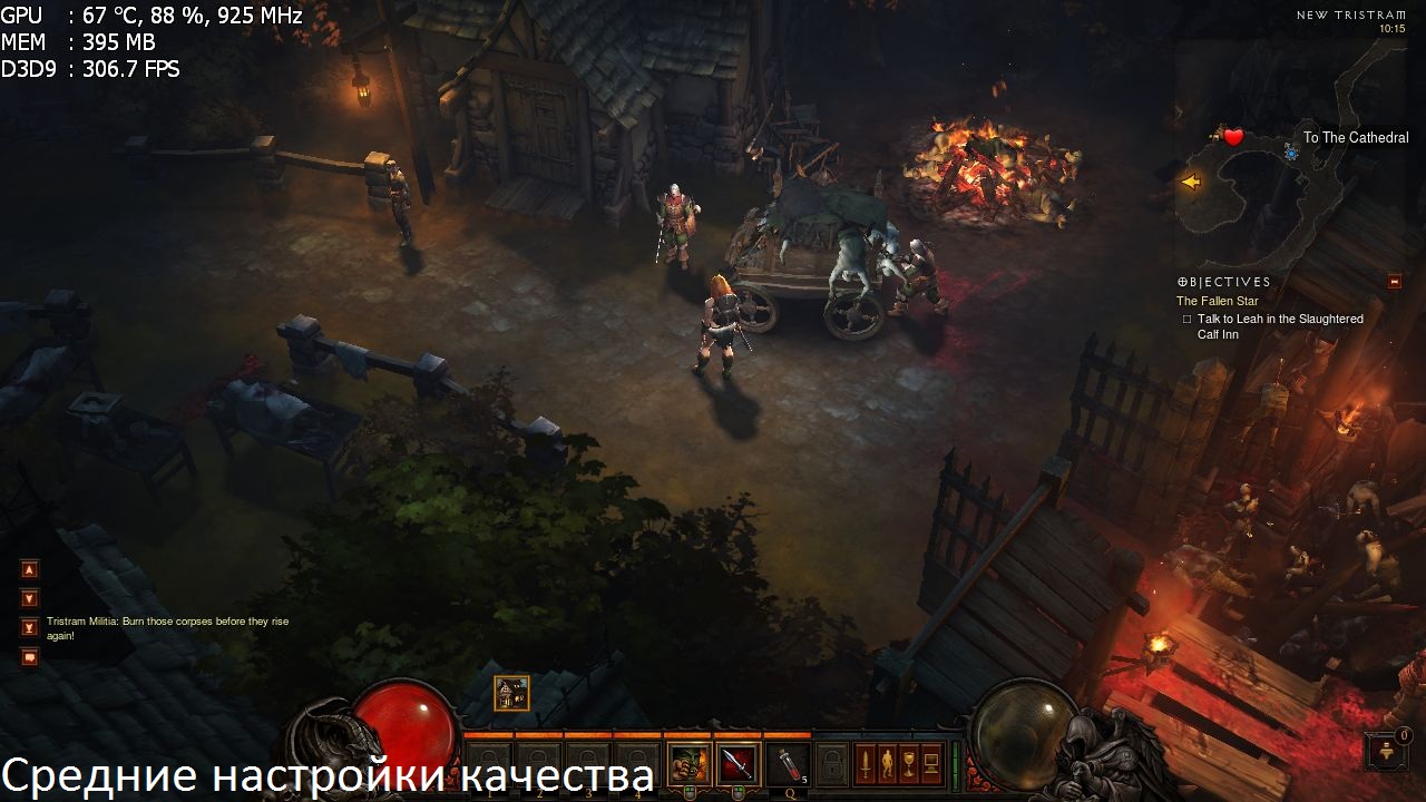 Diablo III 2012_04_23_10_15_37_933