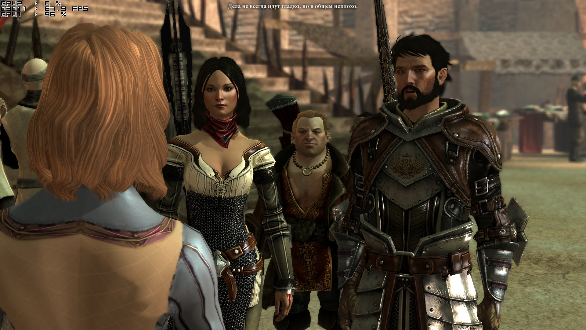 DragonAge2_2011_03_09_13_50_11_902