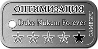 o_4_-_Duke_Nukem_Forever