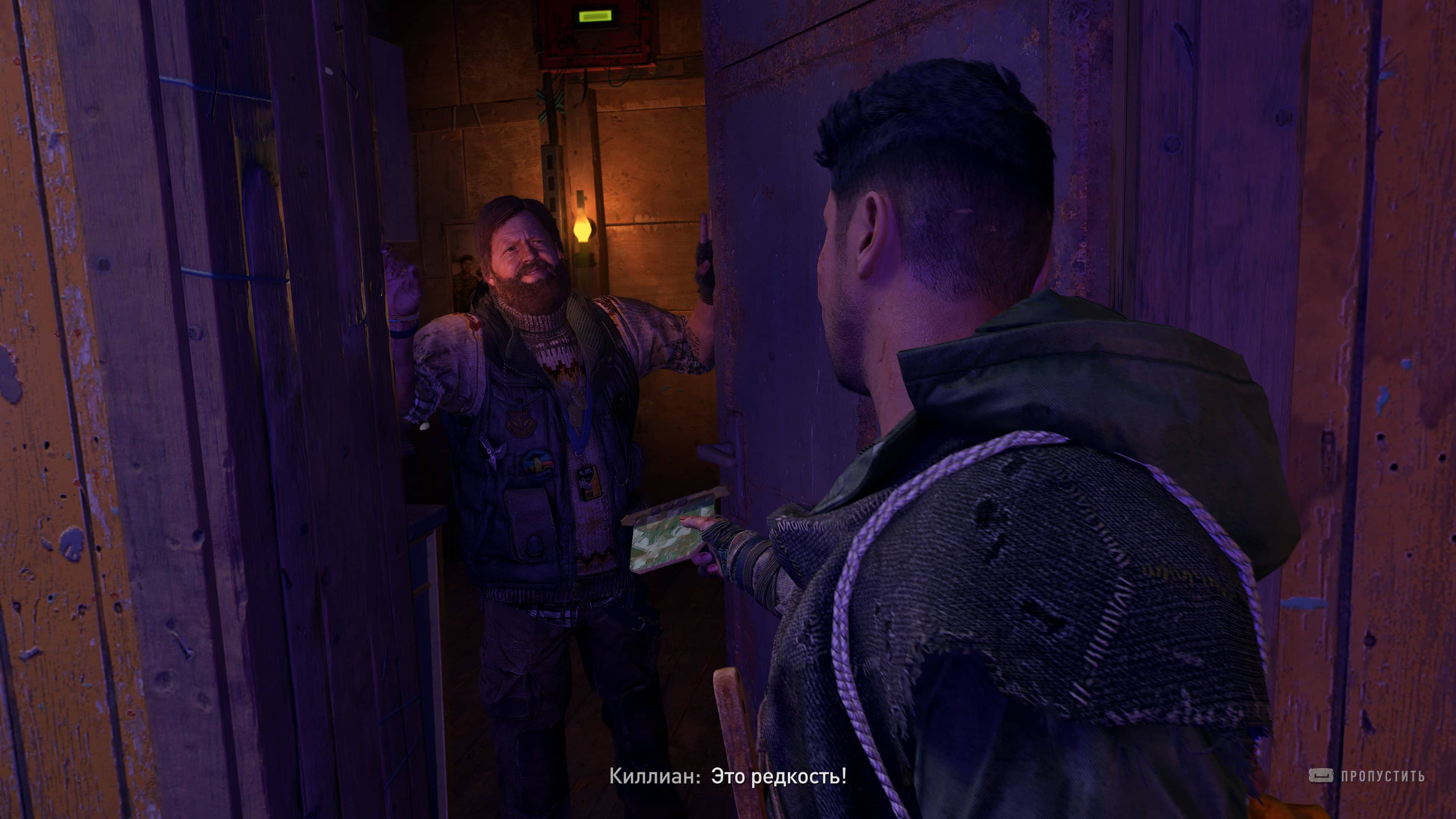 DyingLightGame x64 rwdi 2022 01 21 21 53 21 698