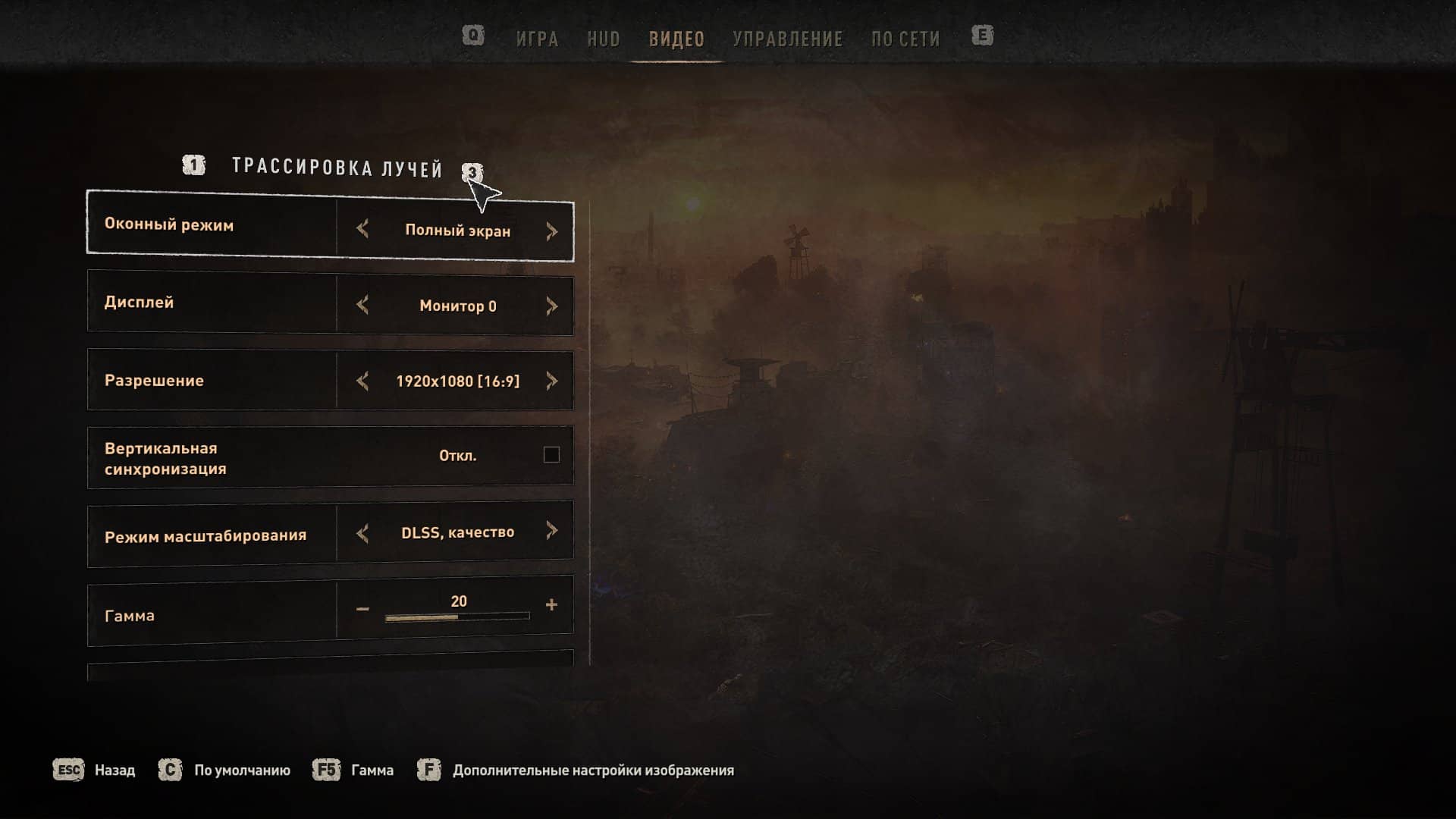 DyingLightGame x64 rwdi 2022 02 02 11 04 27 522
