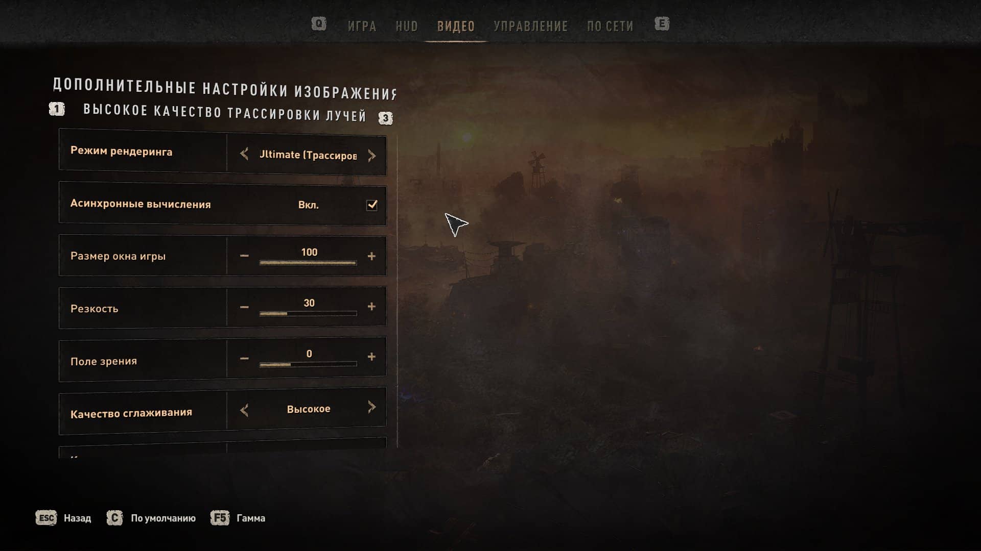 DyingLightGame x64 rwdi 2022 02 02 11 04 37 097